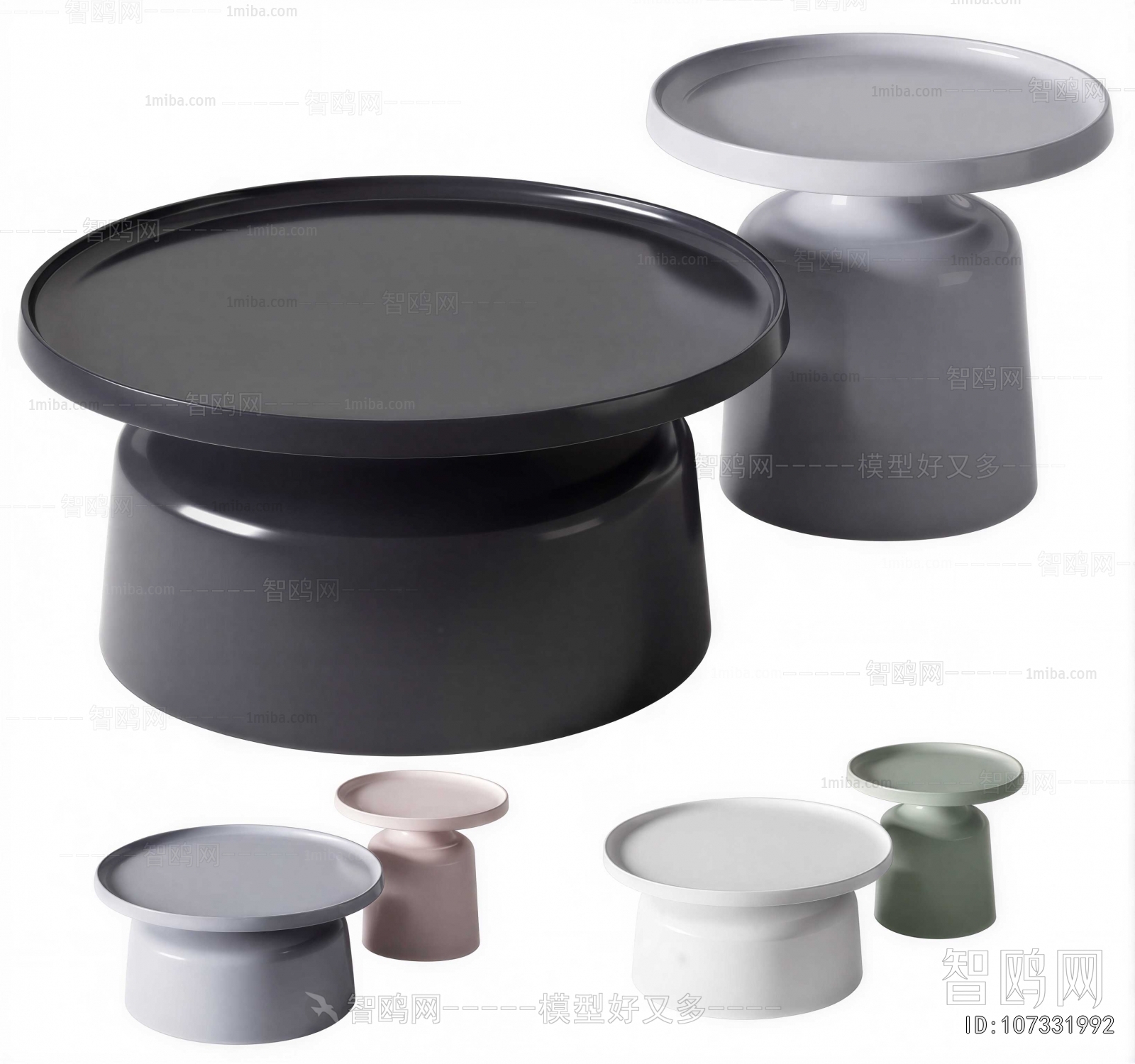 Modern Coffee Table
