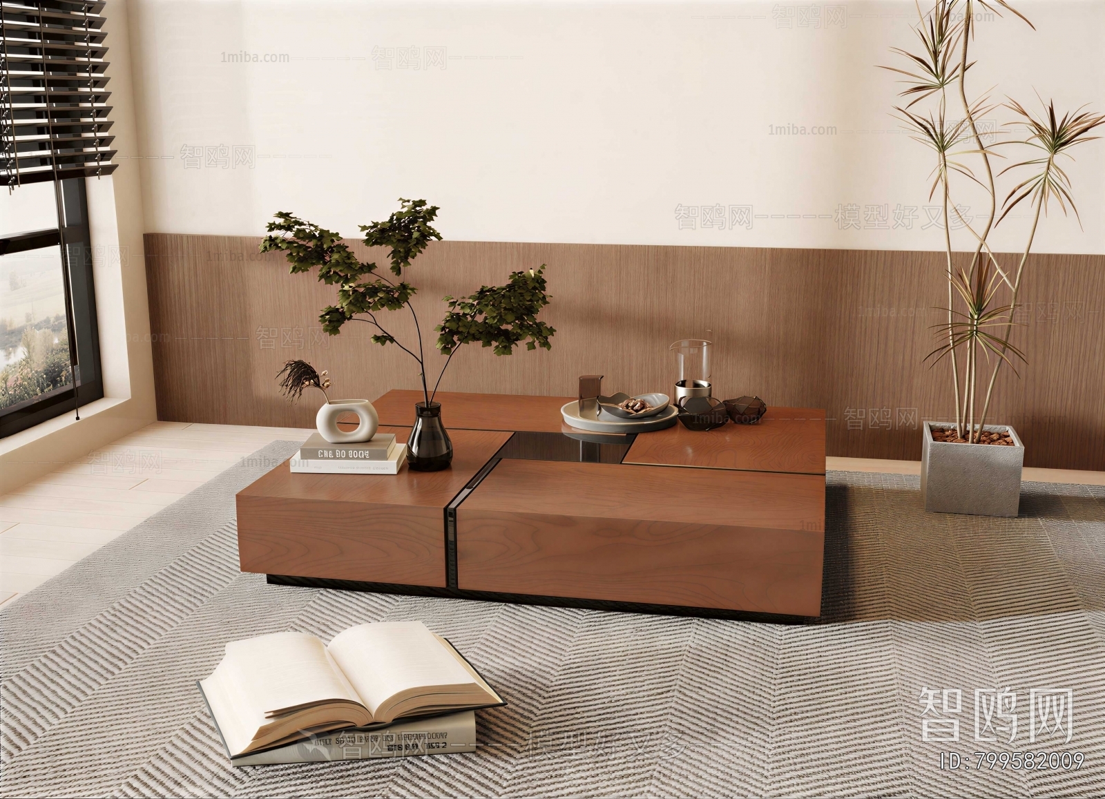 Modern Coffee Table