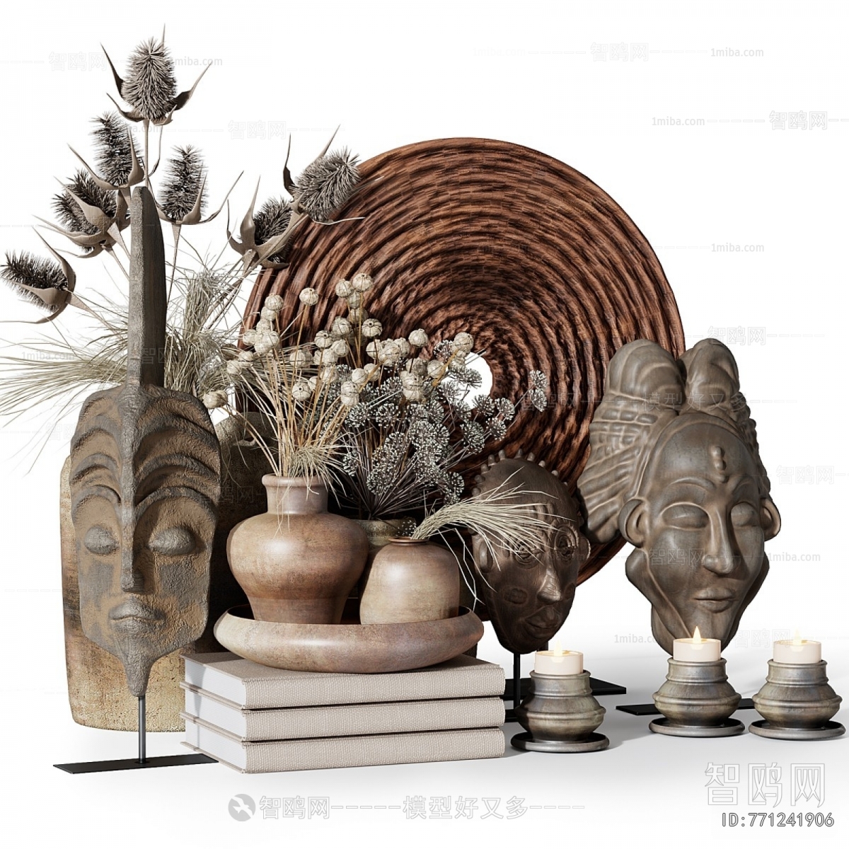 Modern Decorative Set