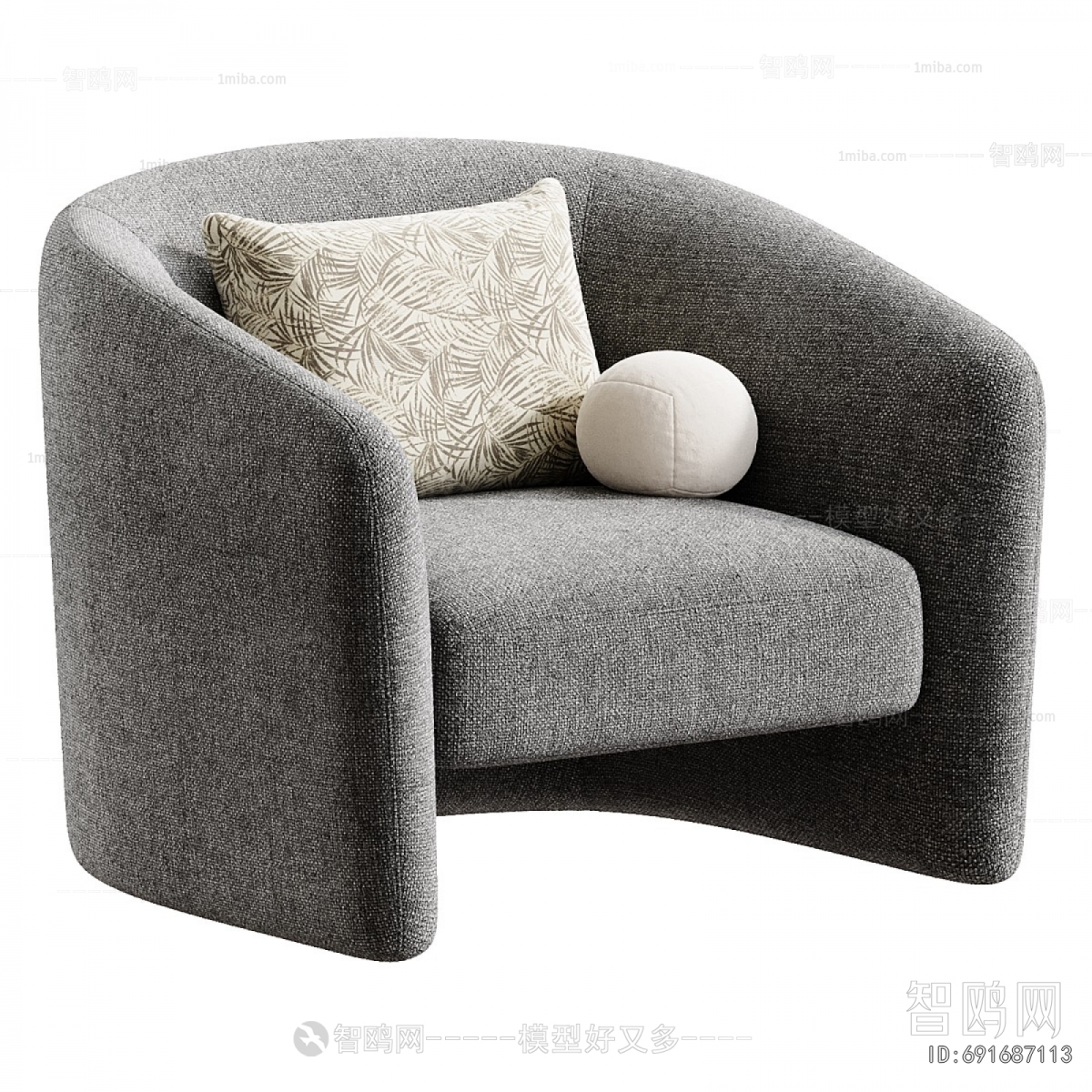 Modern Single Sofa