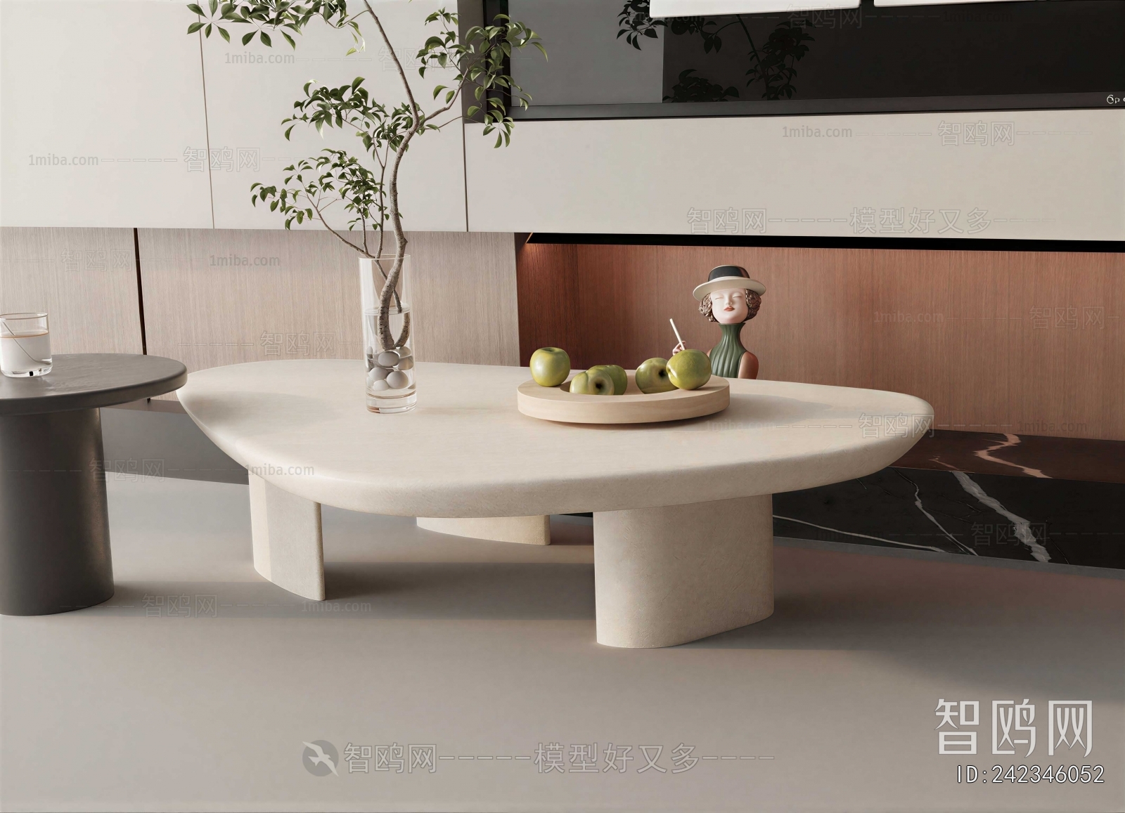 Modern Coffee Table