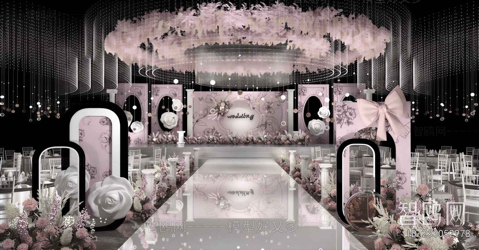 Modern Banquet Hall