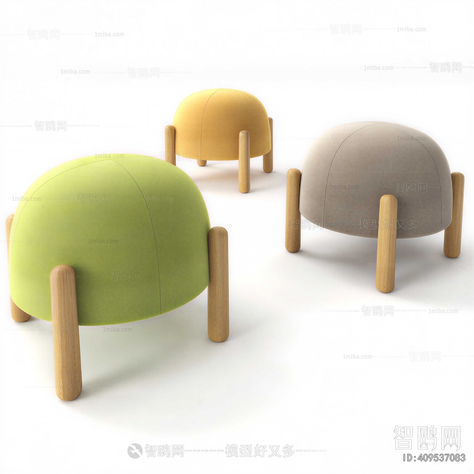 Modern Sofa Stool