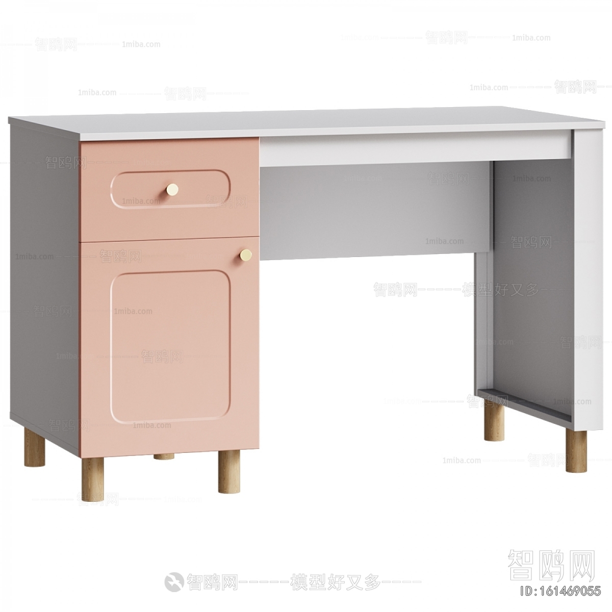Modern Computer Desk And Chair