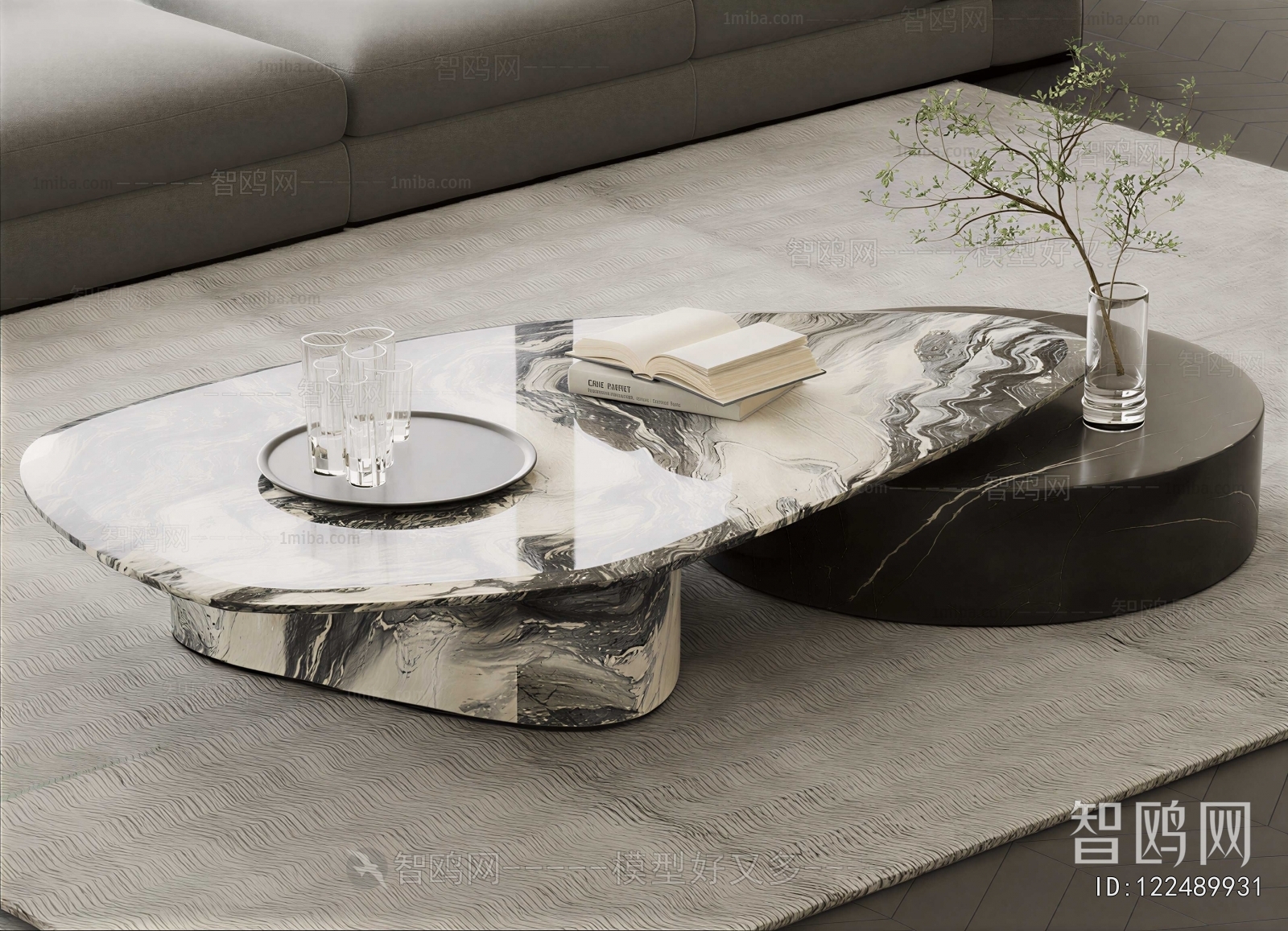 Modern Coffee Table