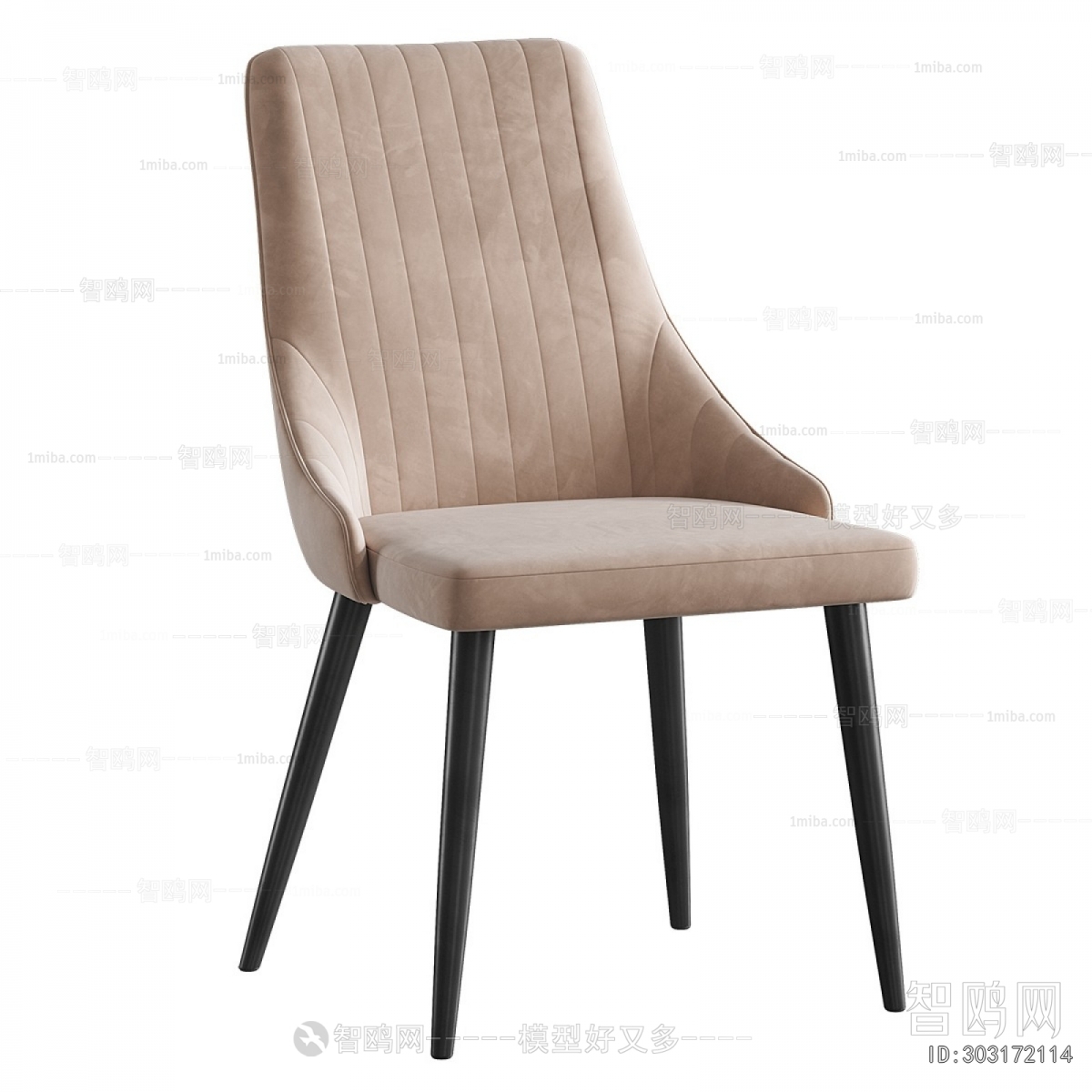 Modern Dining Chair