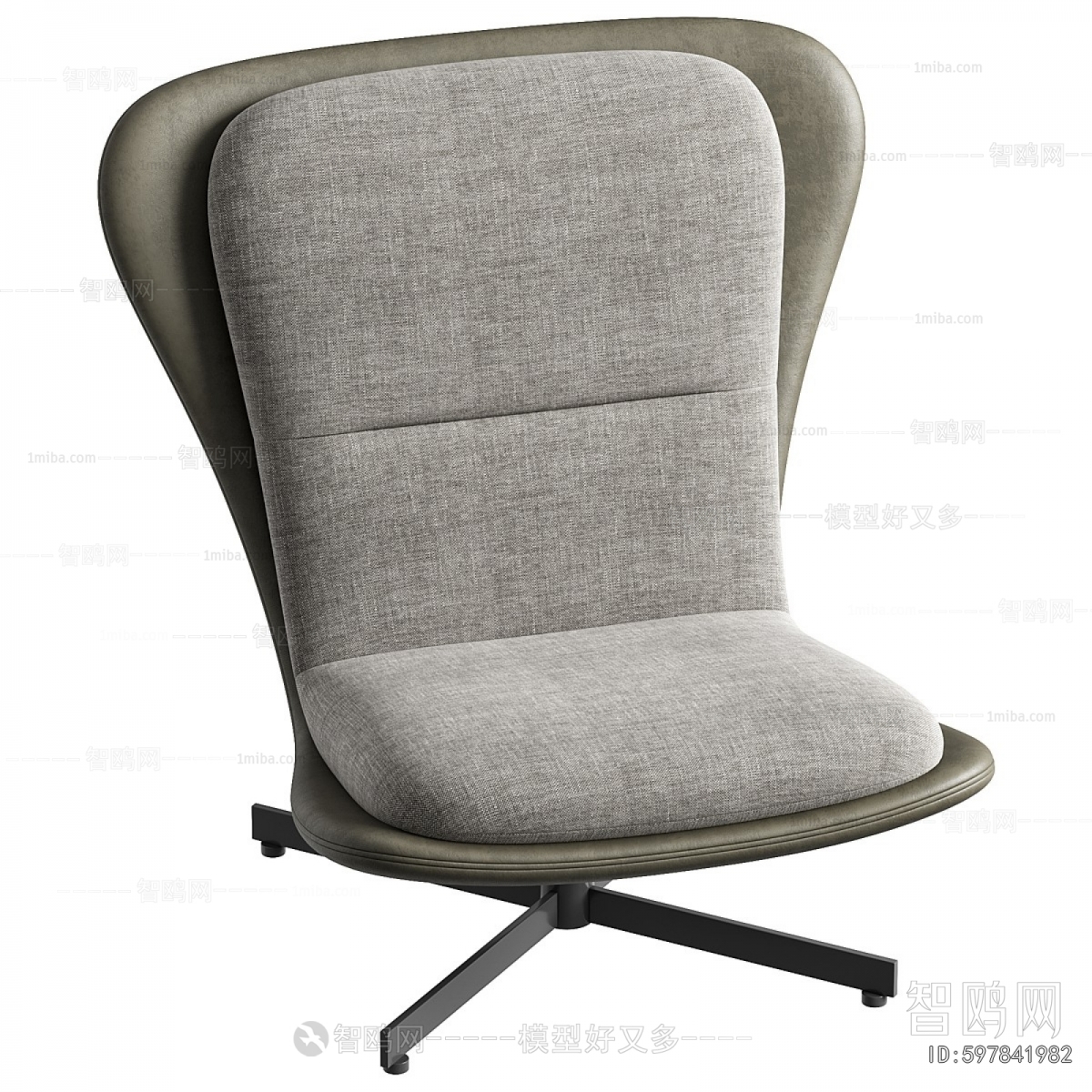 Modern Lounge Chair