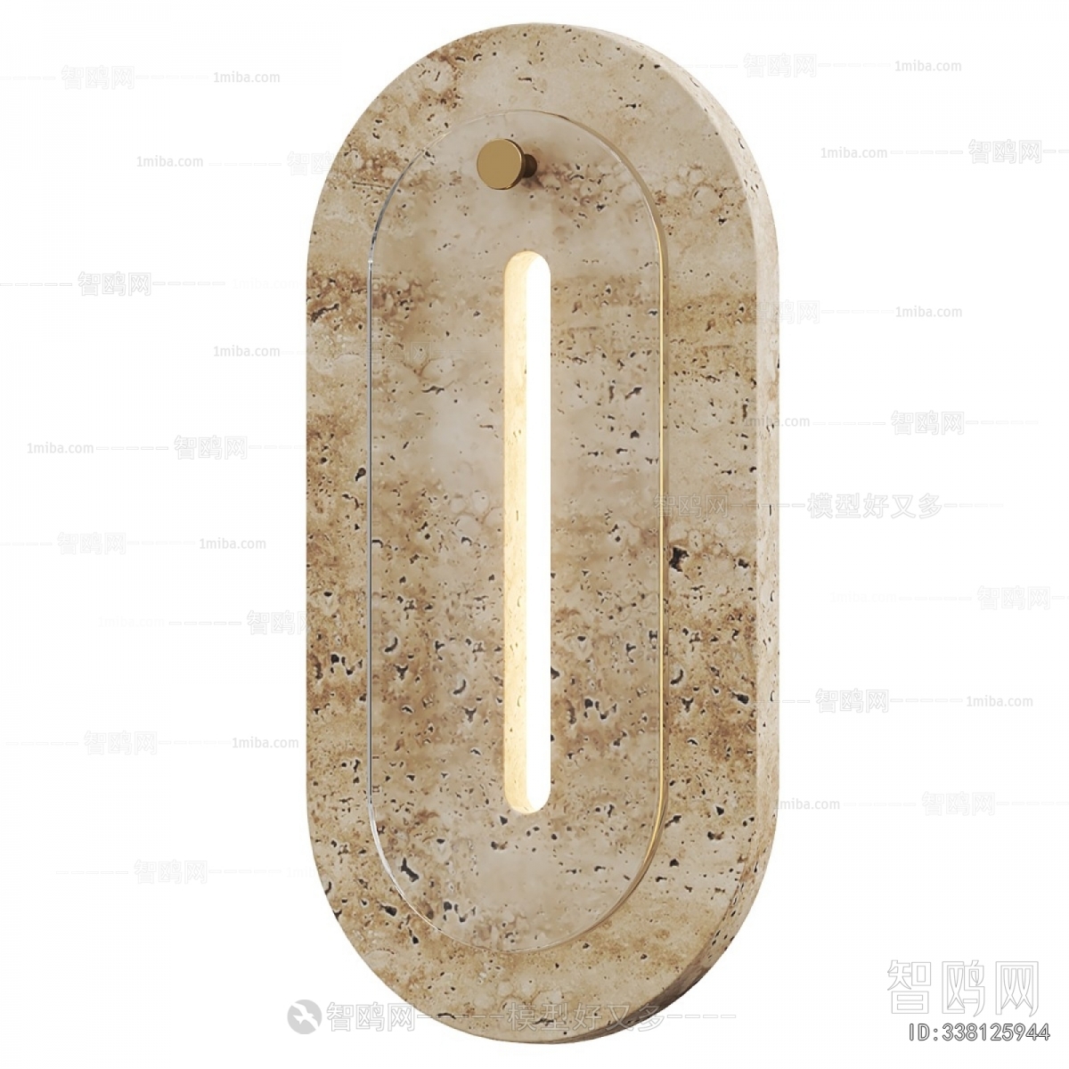 Modern Wall Lamp
