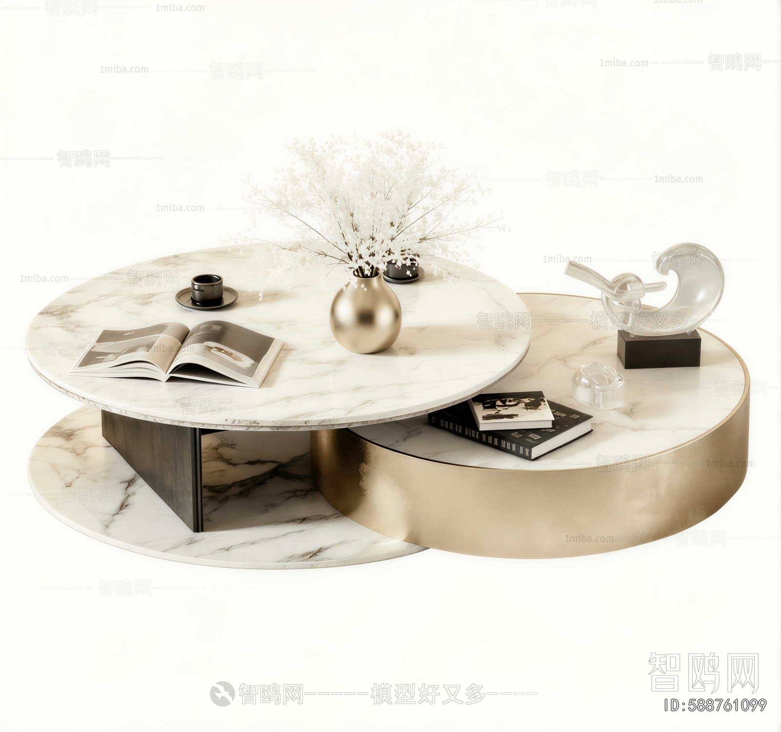 Modern Coffee Table