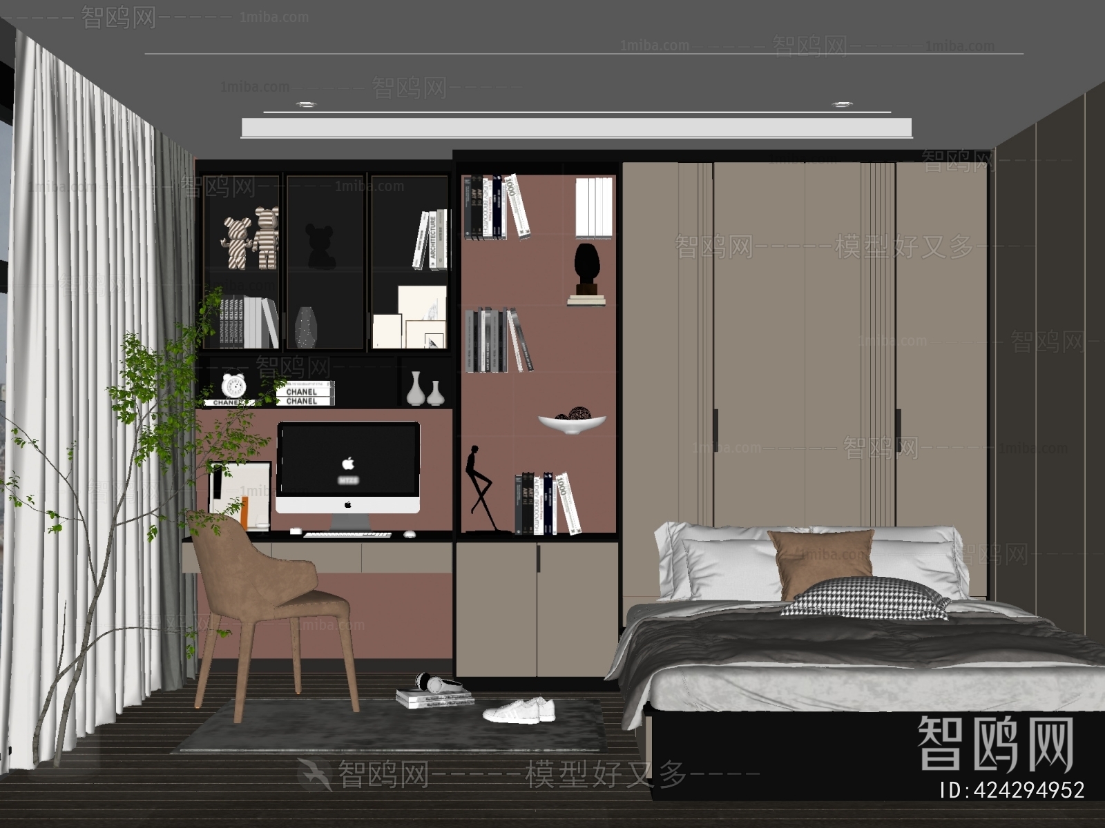 Modern Tatami