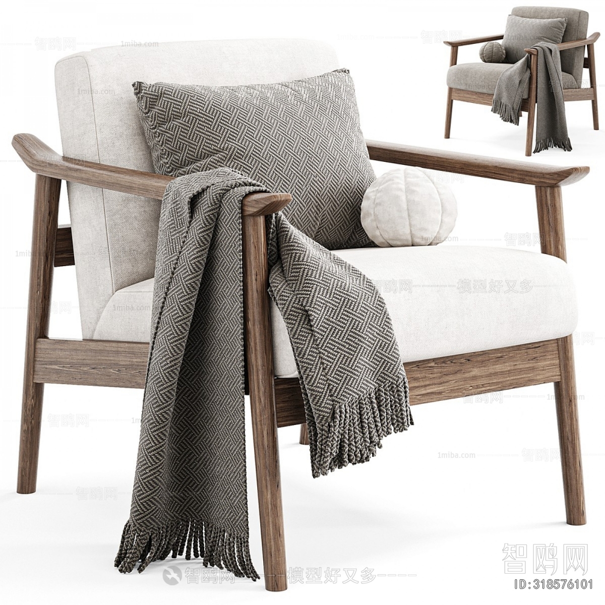 Modern Lounge Chair