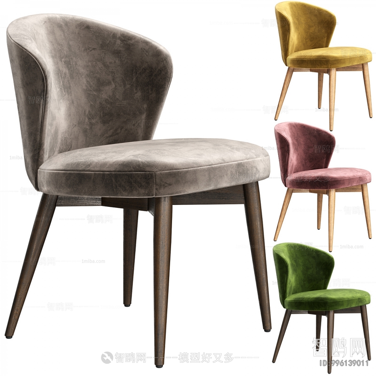 Modern Dining Chair