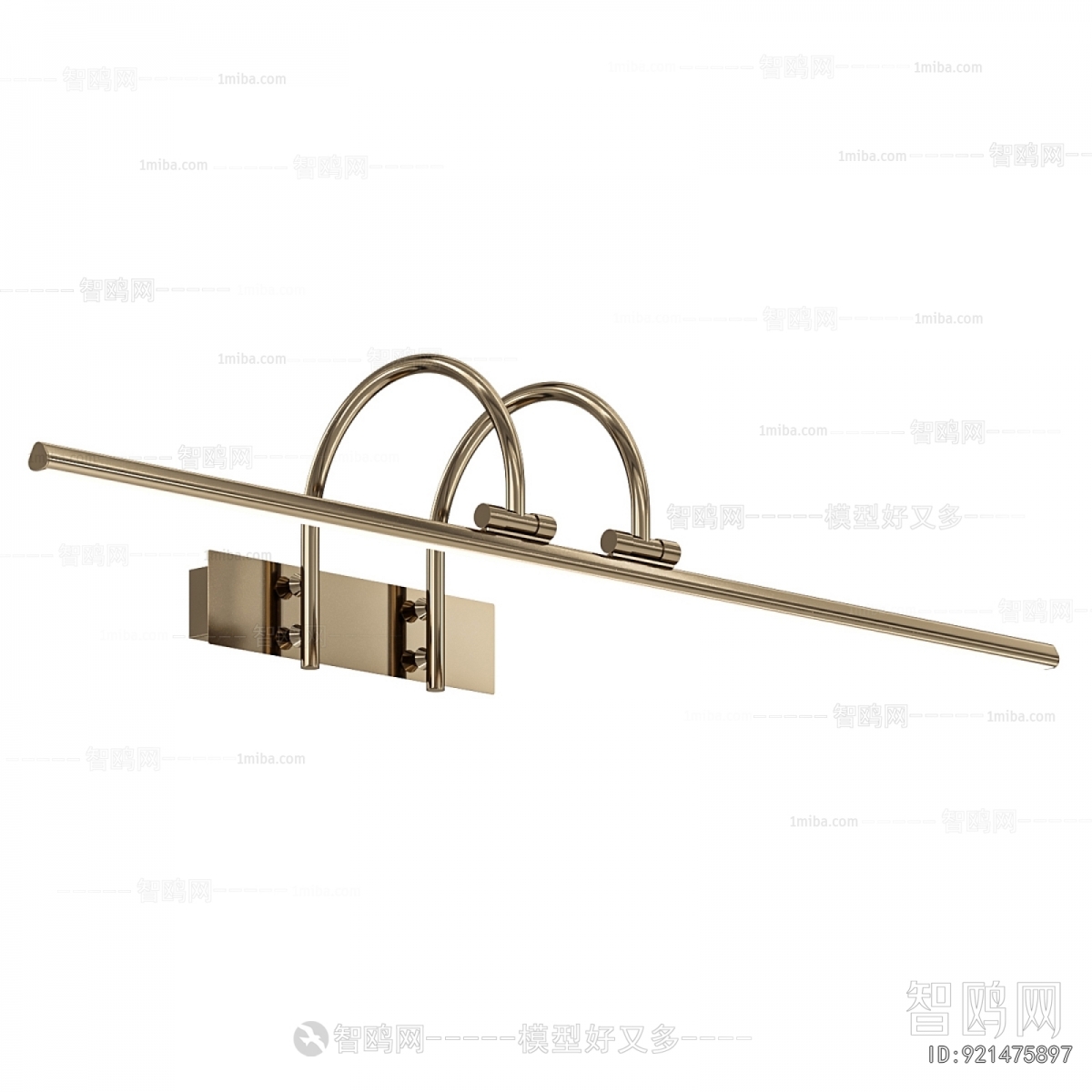 Modern Mirror Light