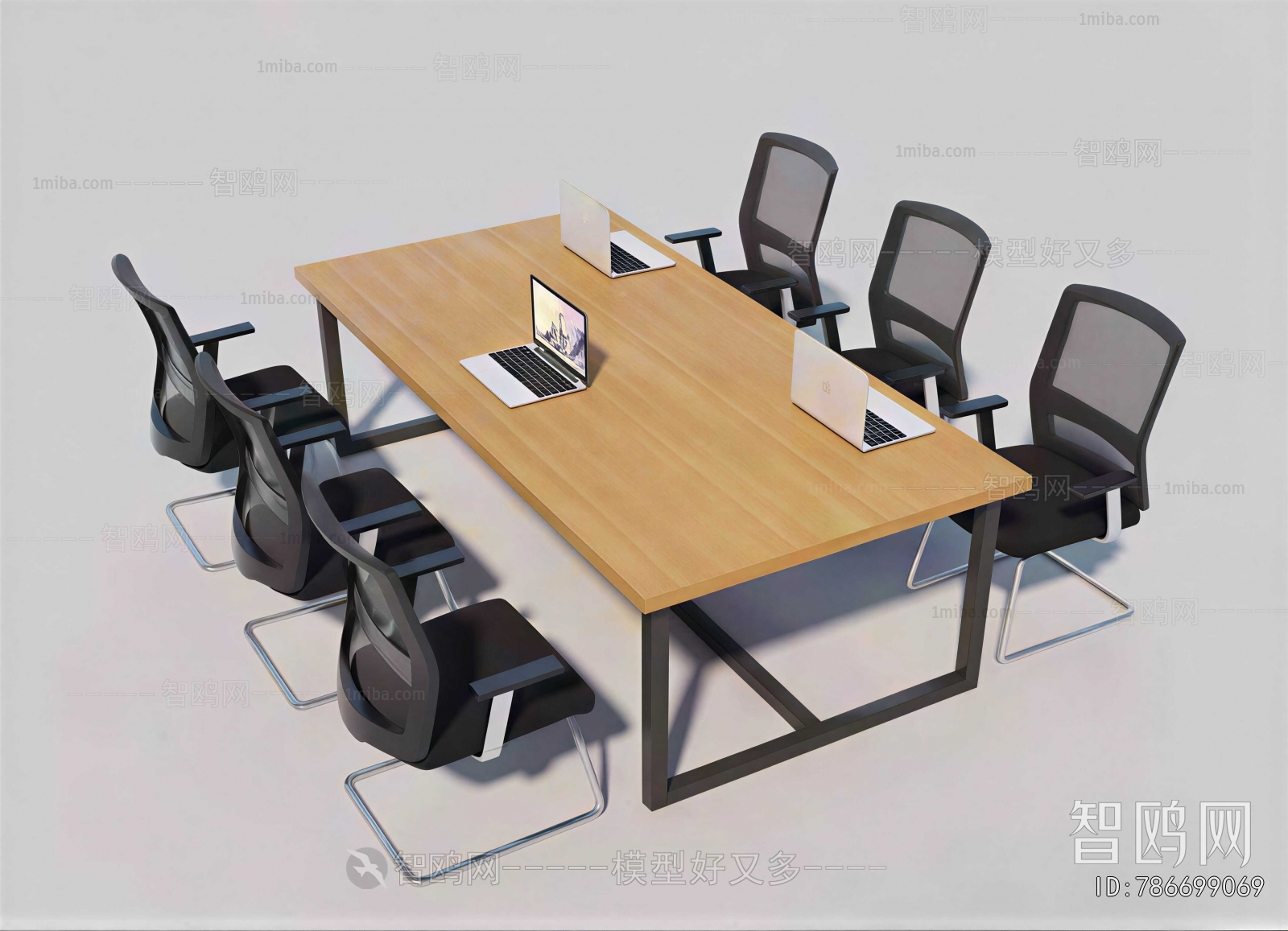 Modern Conference Table