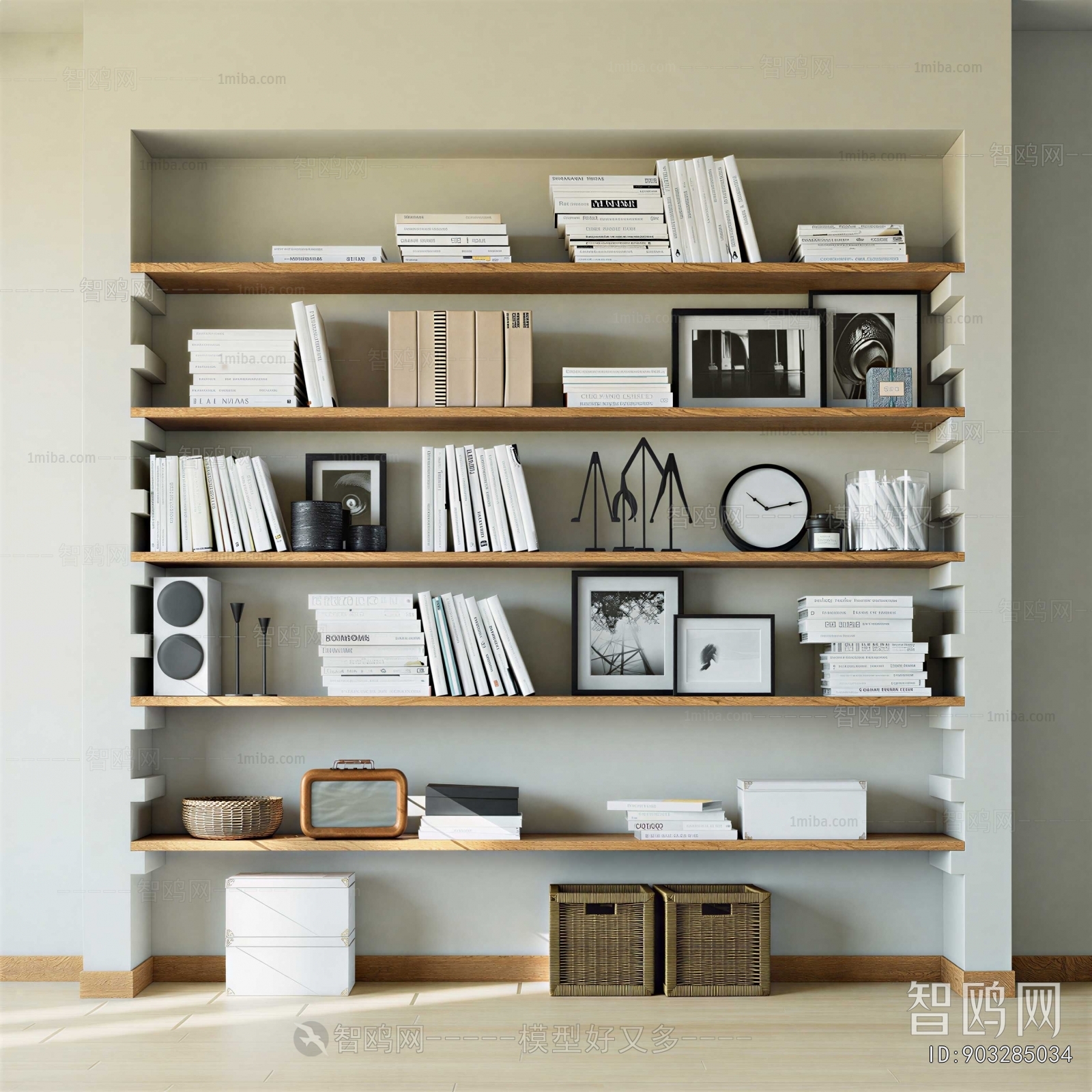 Modern Bookshelf