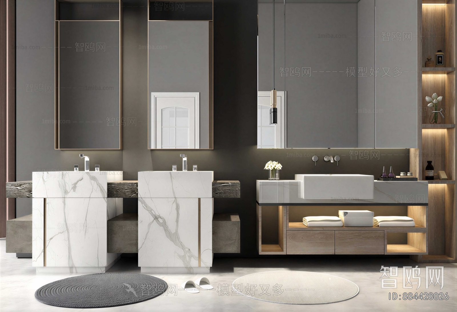 Modern Bathroom Cabinet