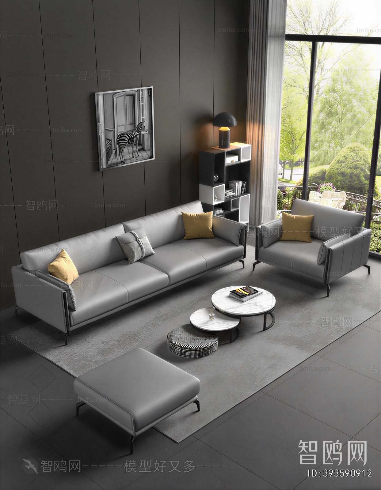 Modern Sofa Combination