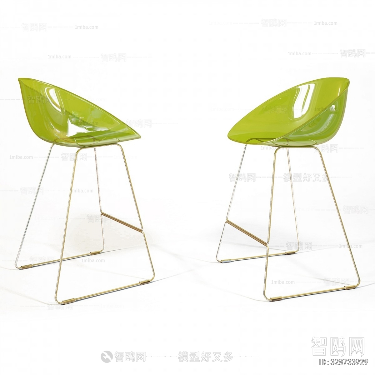 Modern Bar Chair