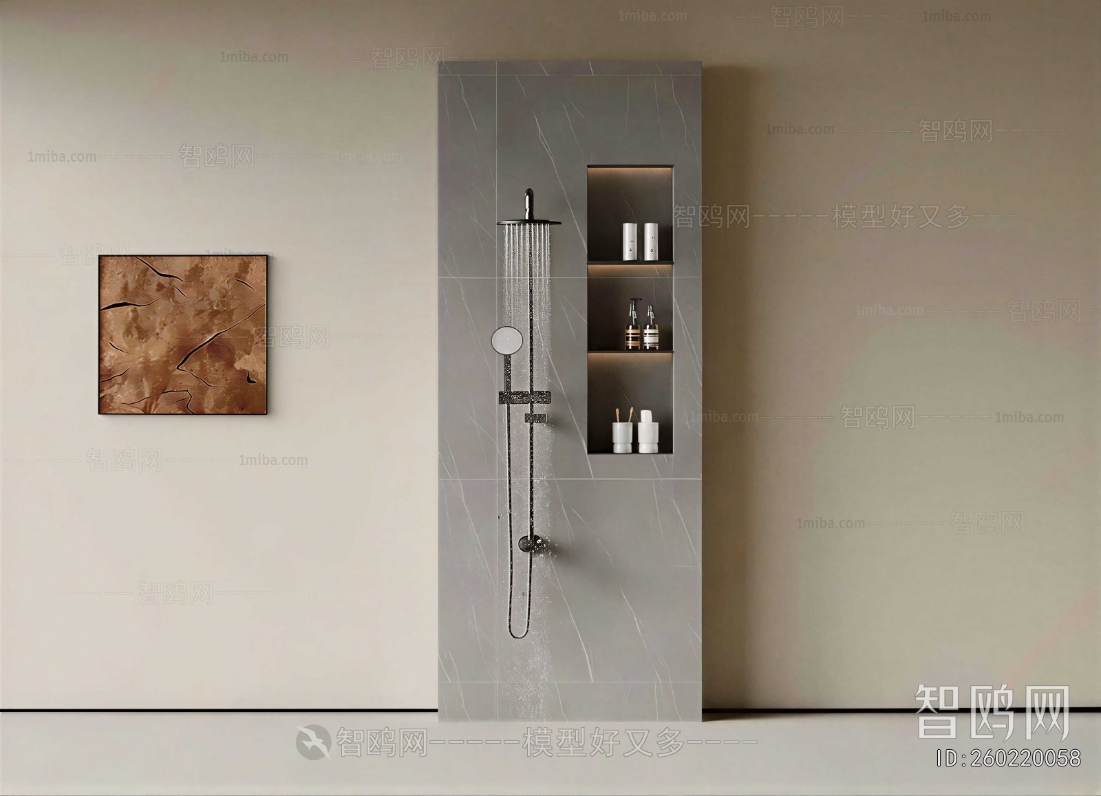 Modern Faucet/Shower