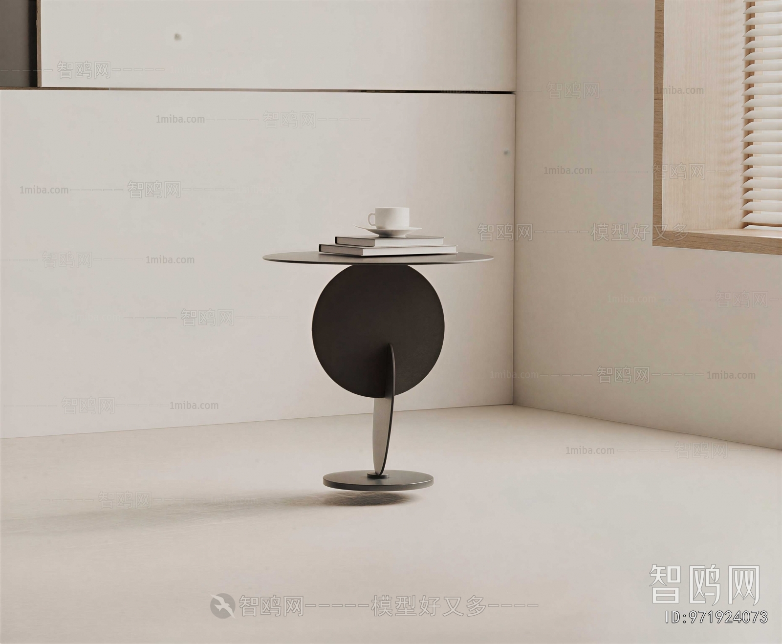 Modern Side Table/corner Table