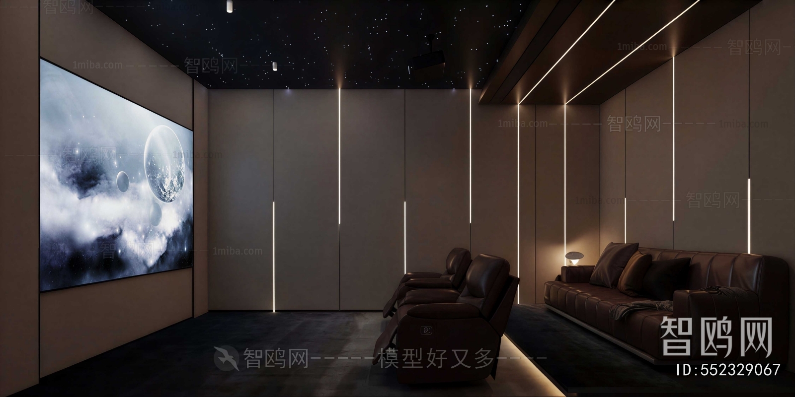 Modern Audiovisual Room