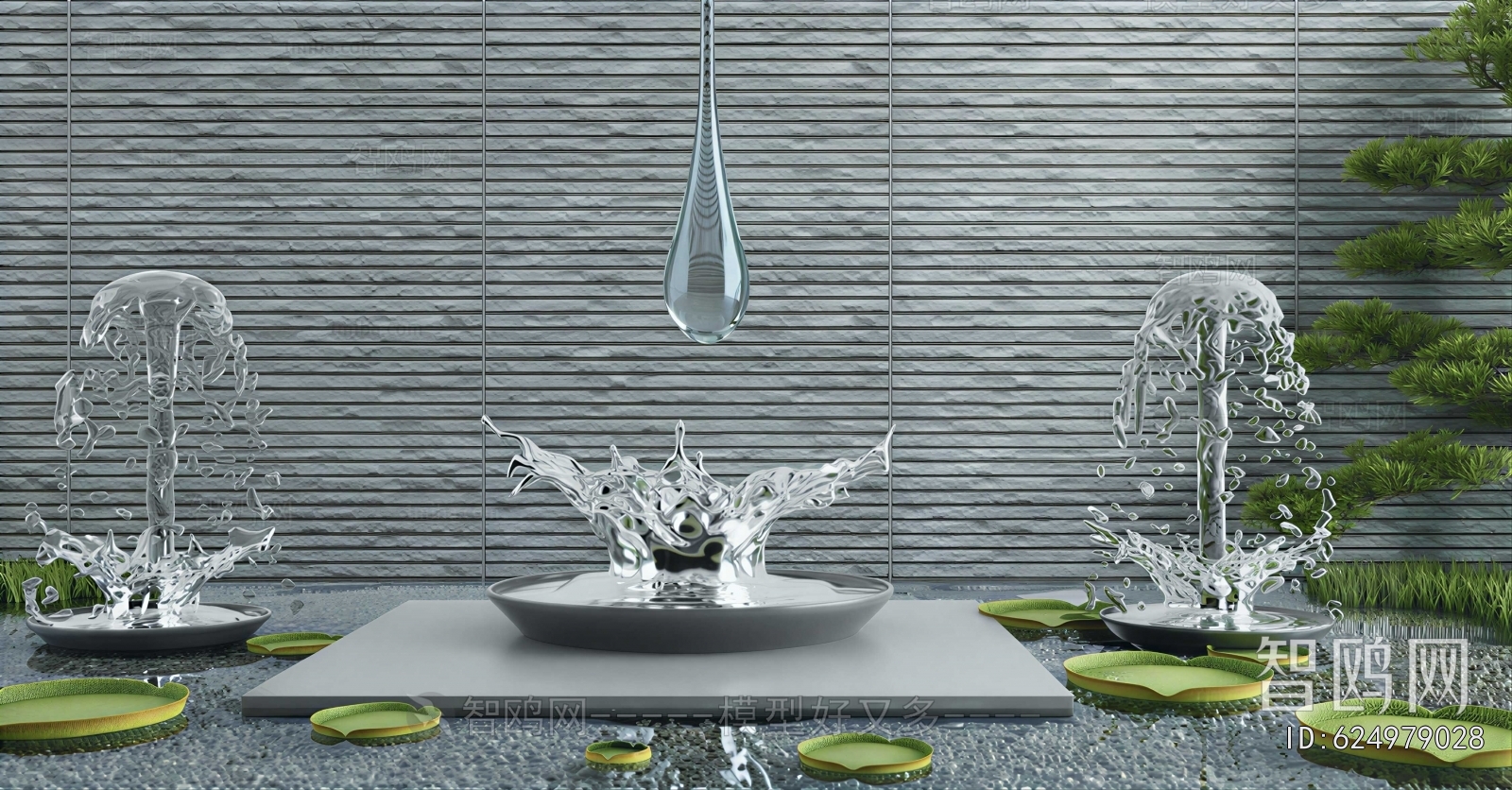 Modern Rockery Waterscape