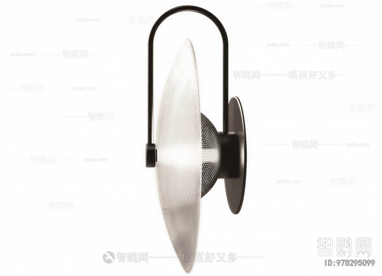 Modern Wall Lamp