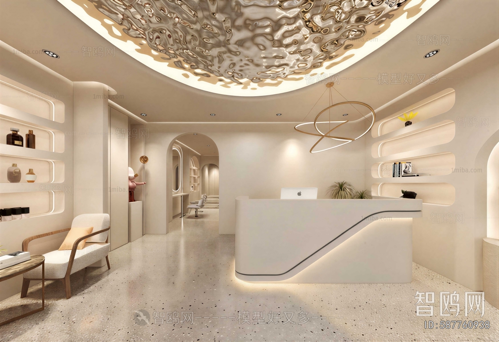 Modern Beauty Salon
