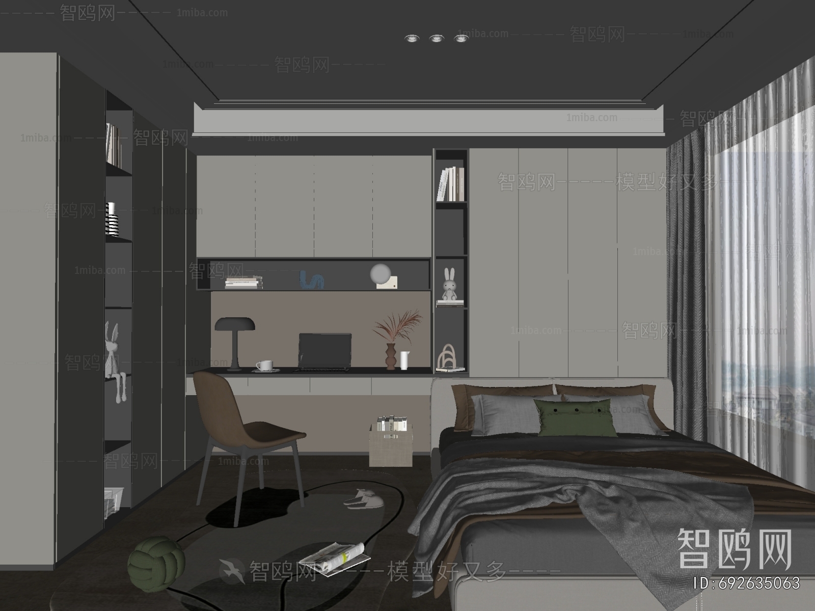 Modern Tatami