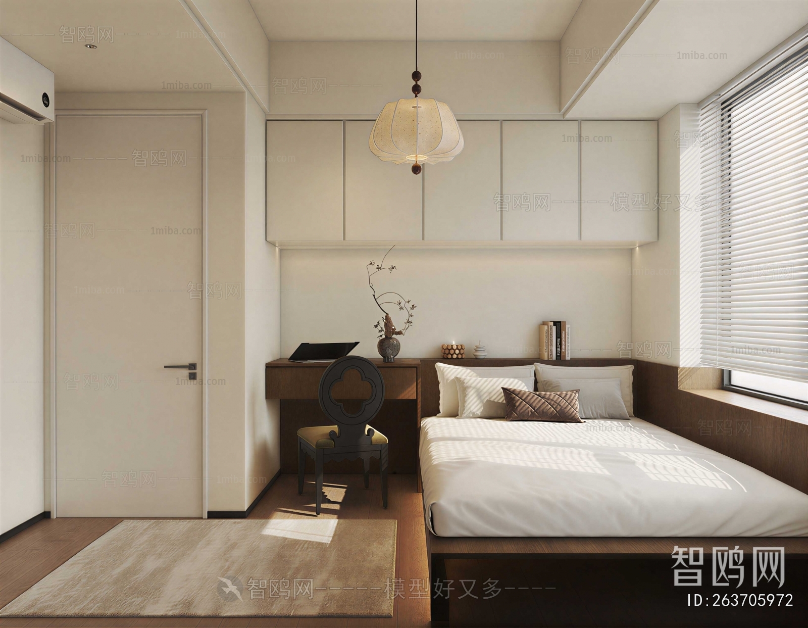Modern Tatami