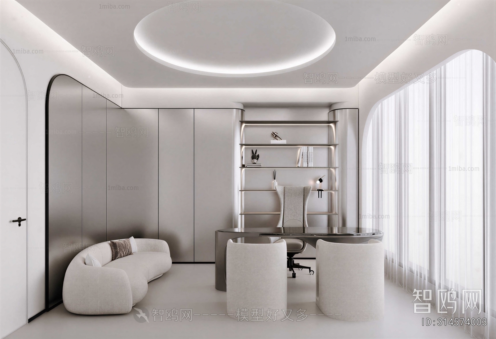 Modern Beauty Salon