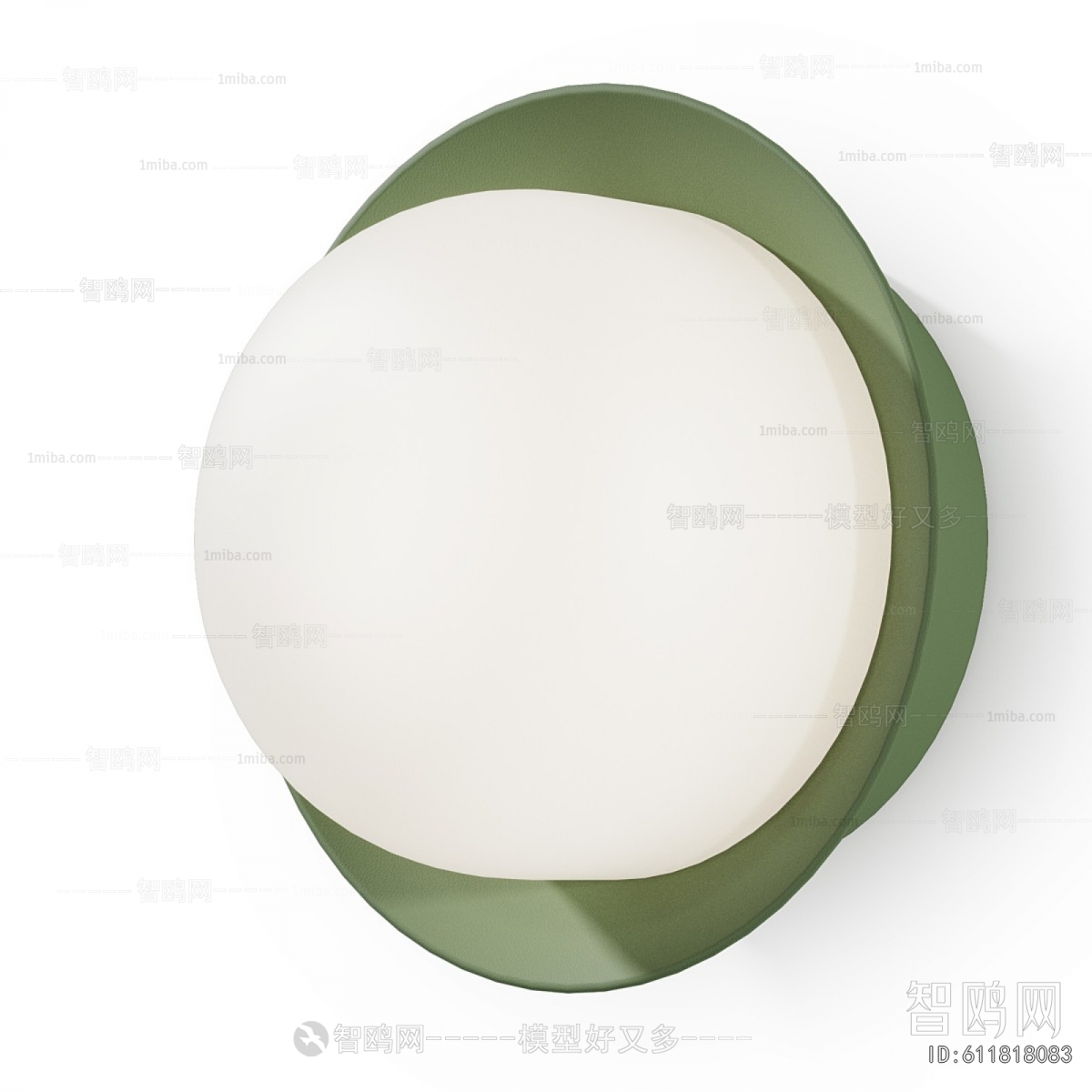 Modern Wall Lamp
