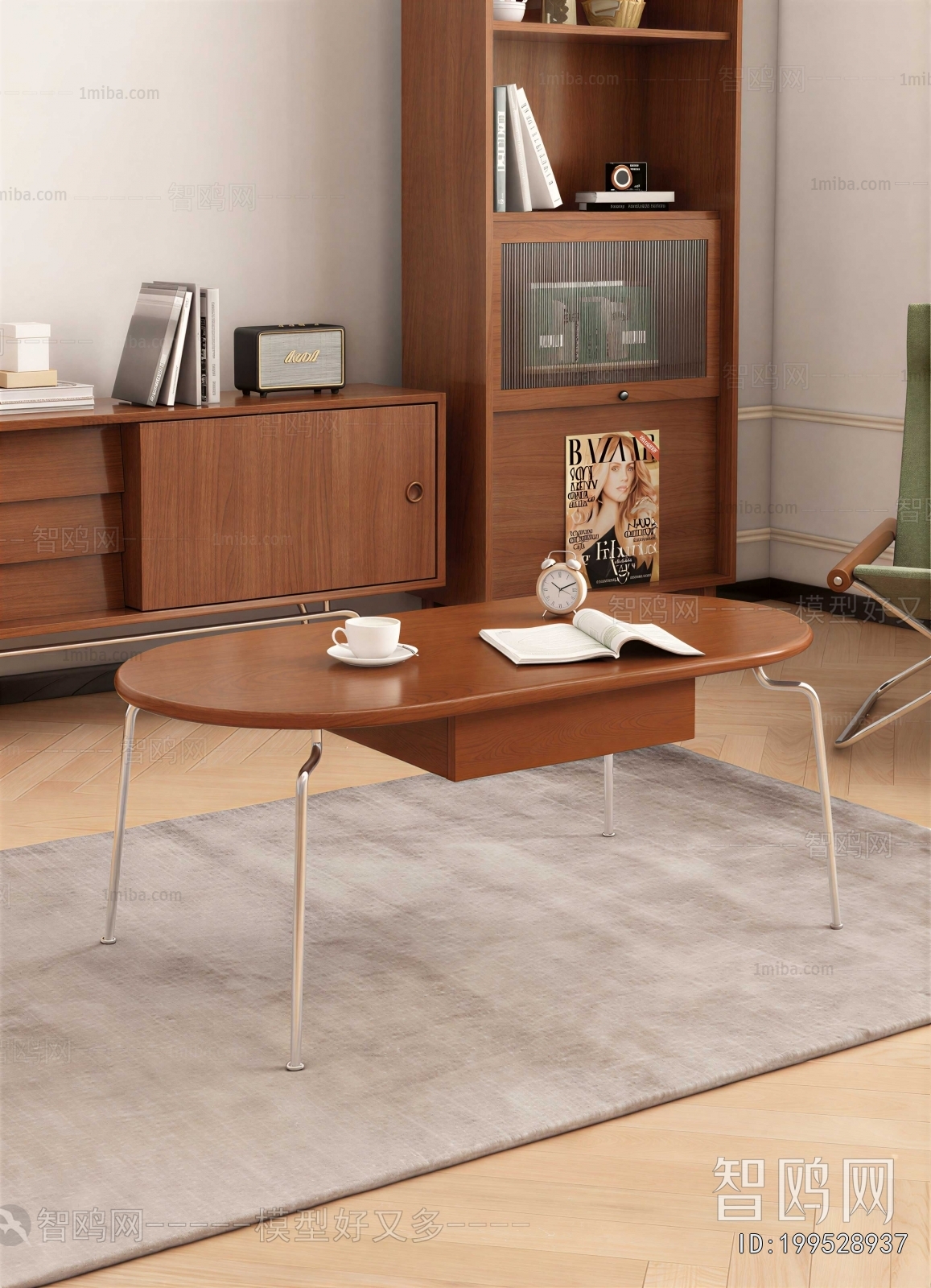 Modern Coffee Table