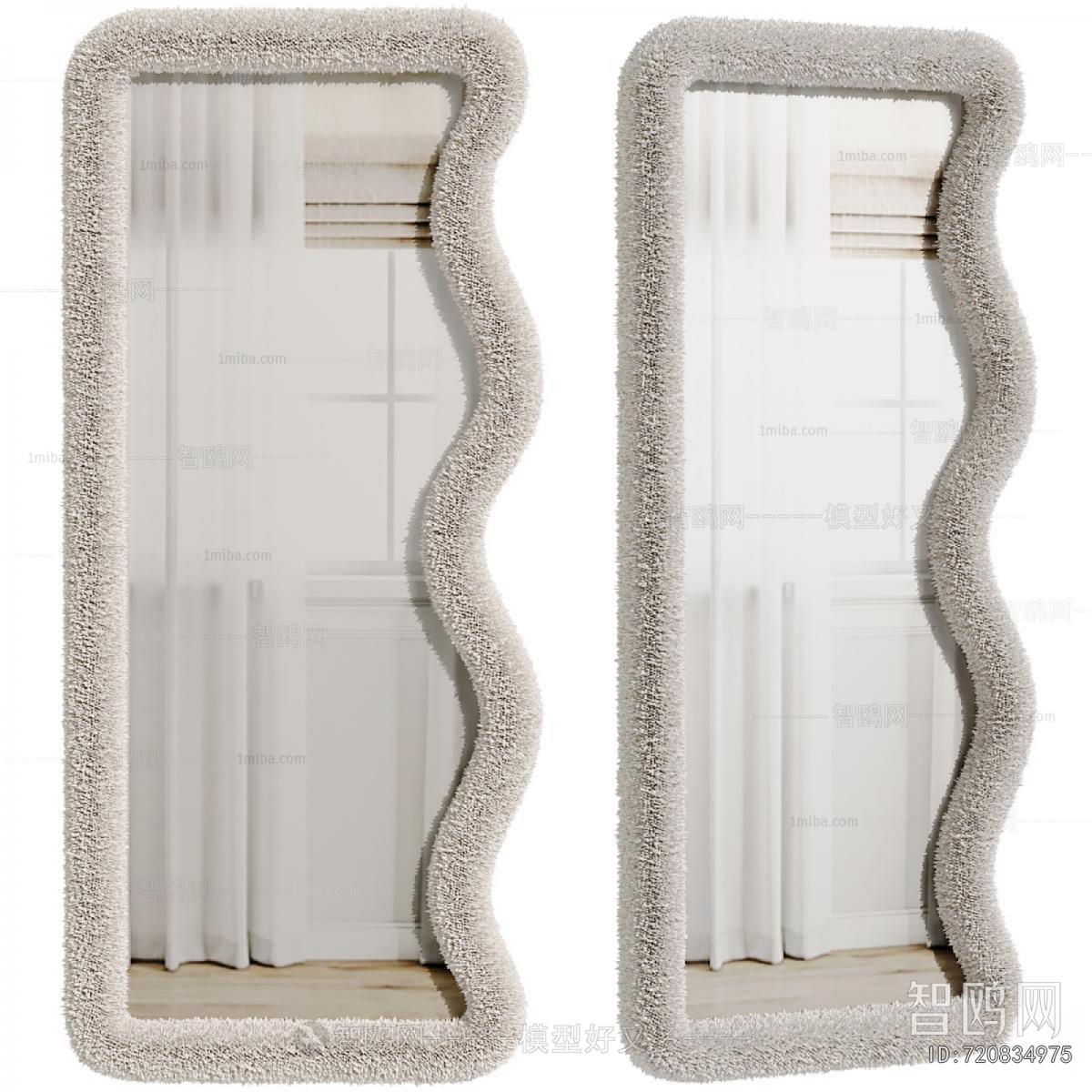 Modern The Mirror