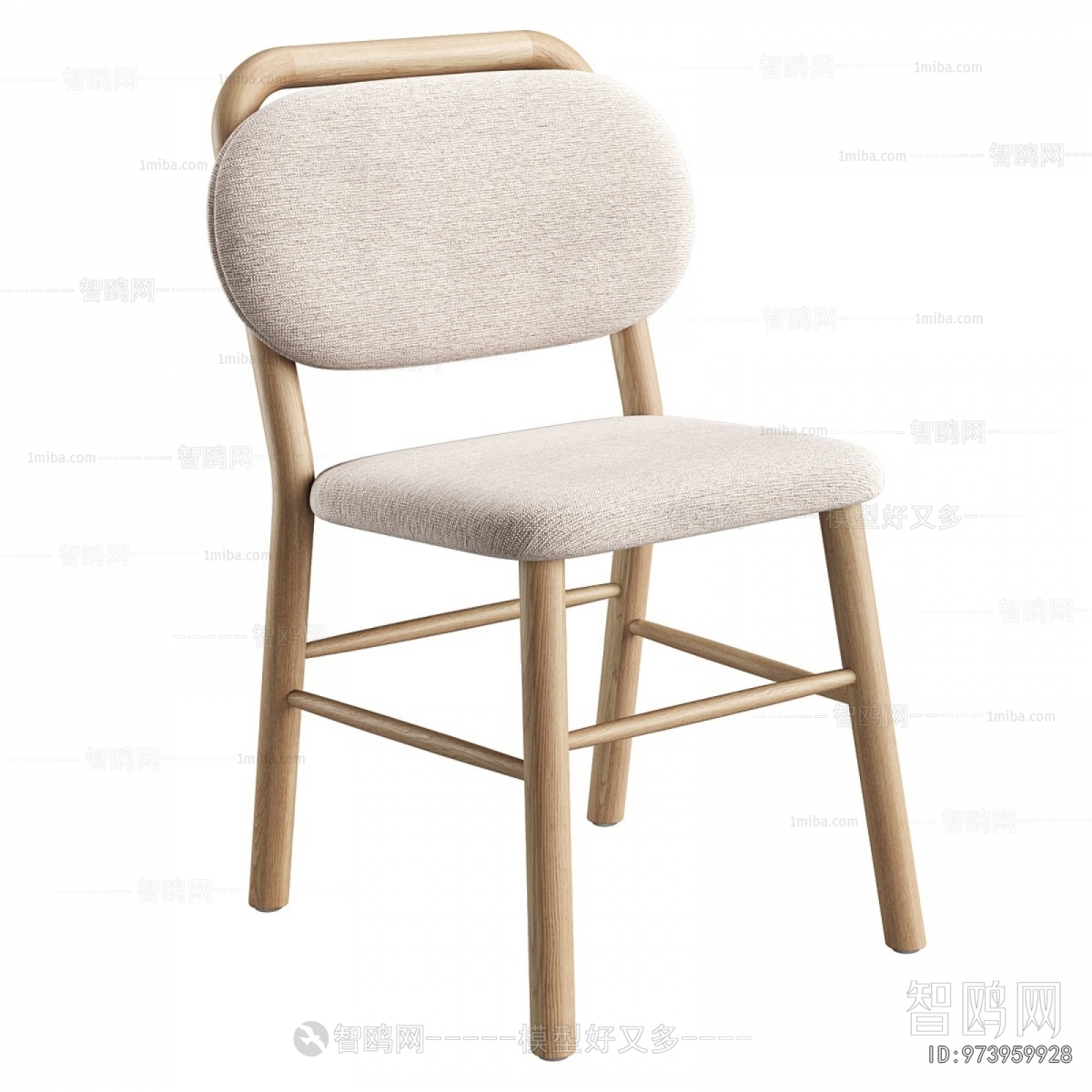 Modern Dining Chair