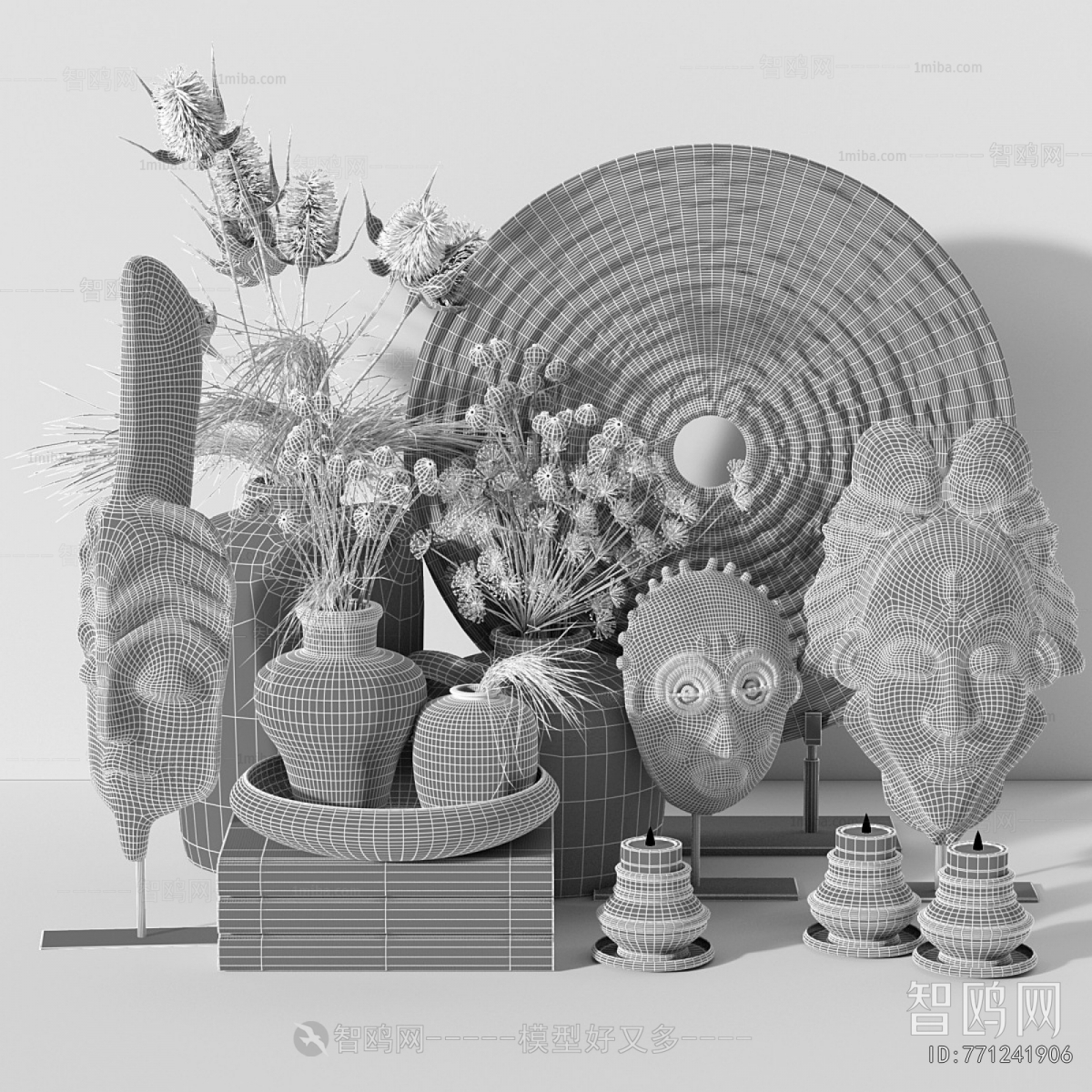 Modern Decorative Set