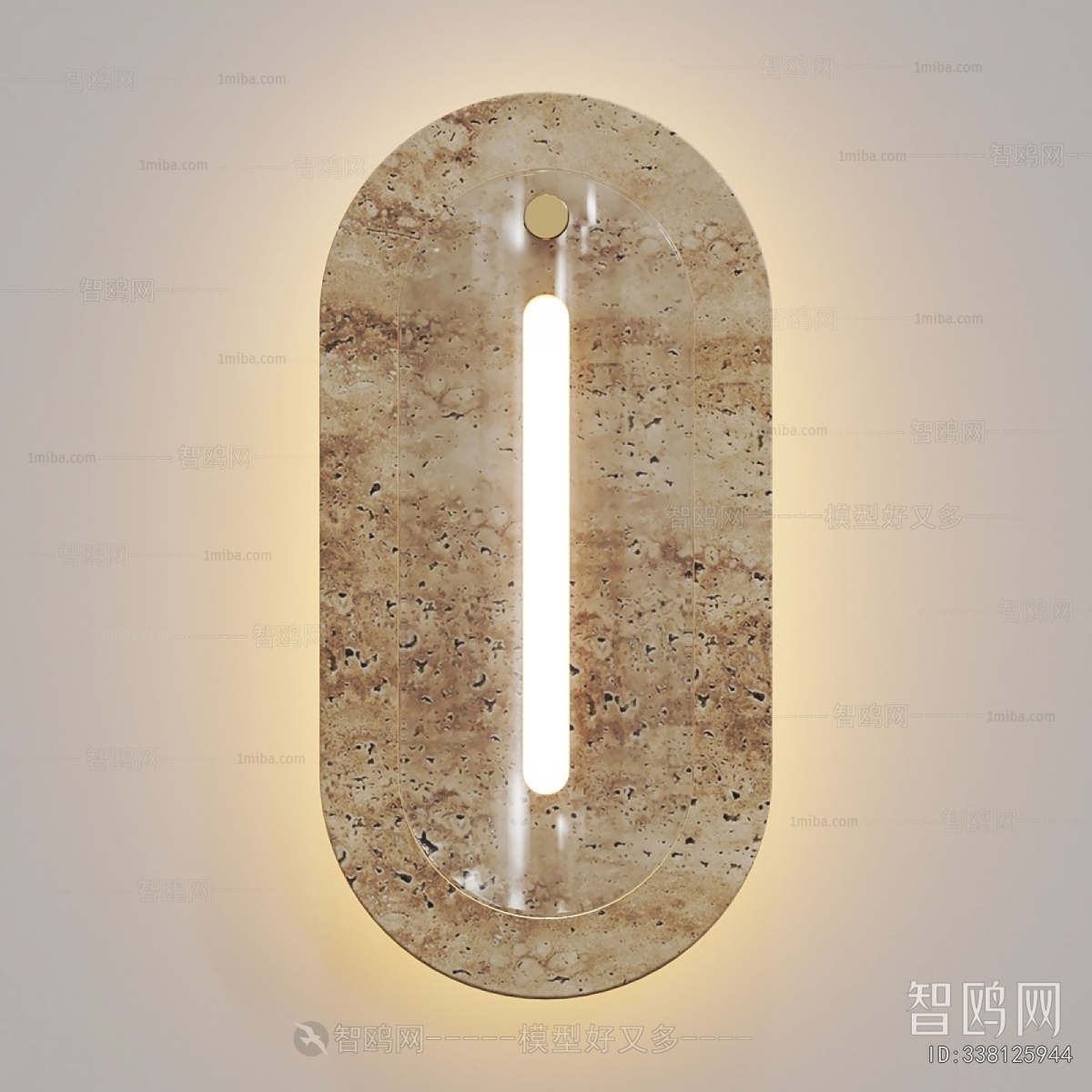 Modern Wall Lamp