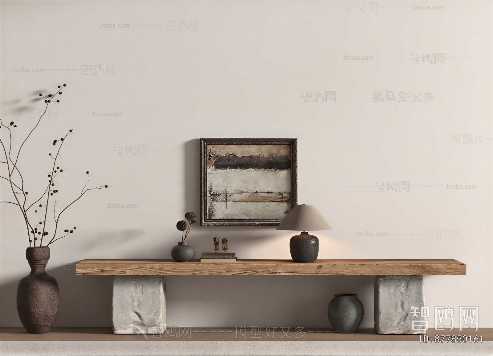 Wabi-sabi Style Console