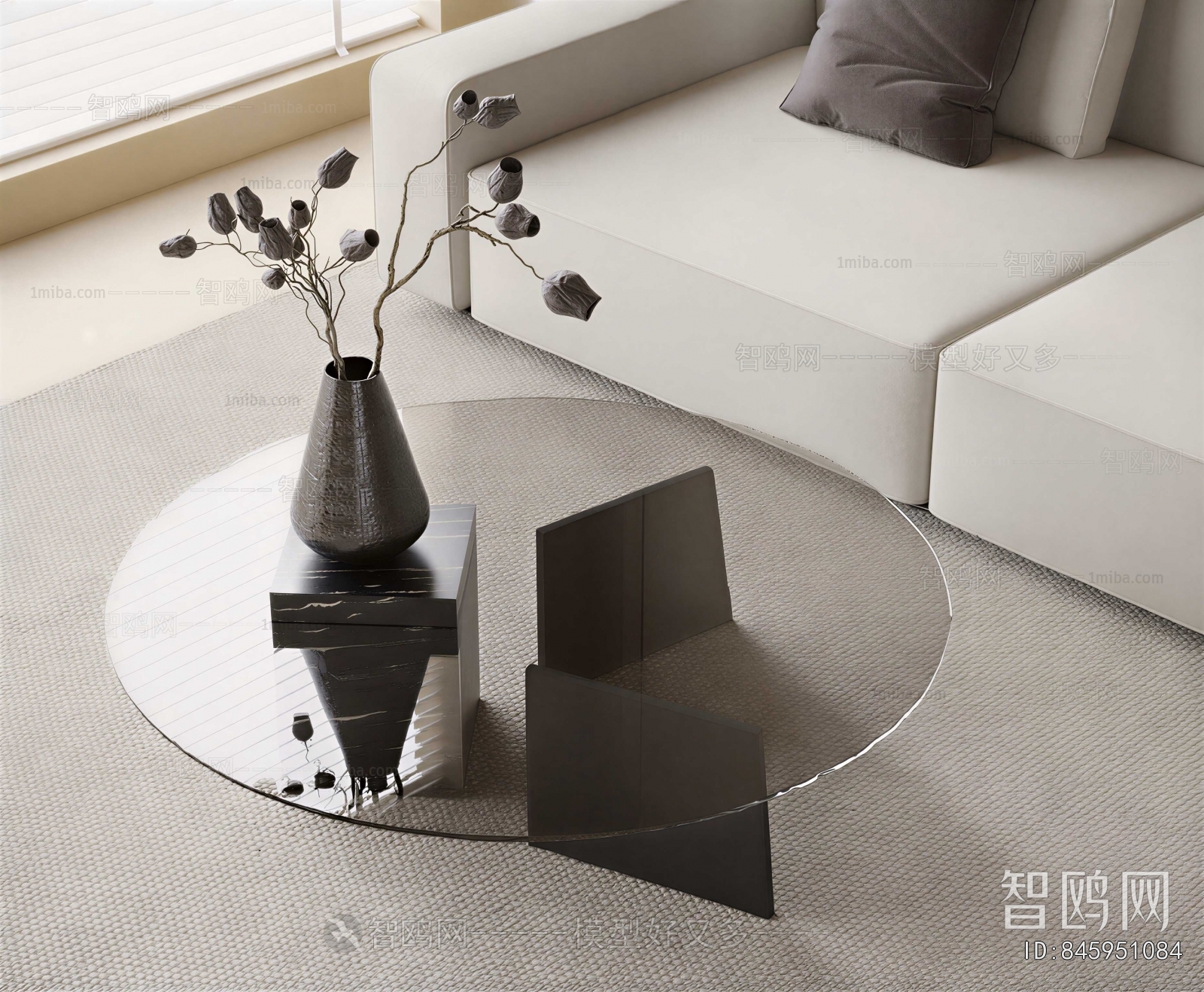 Modern Coffee Table