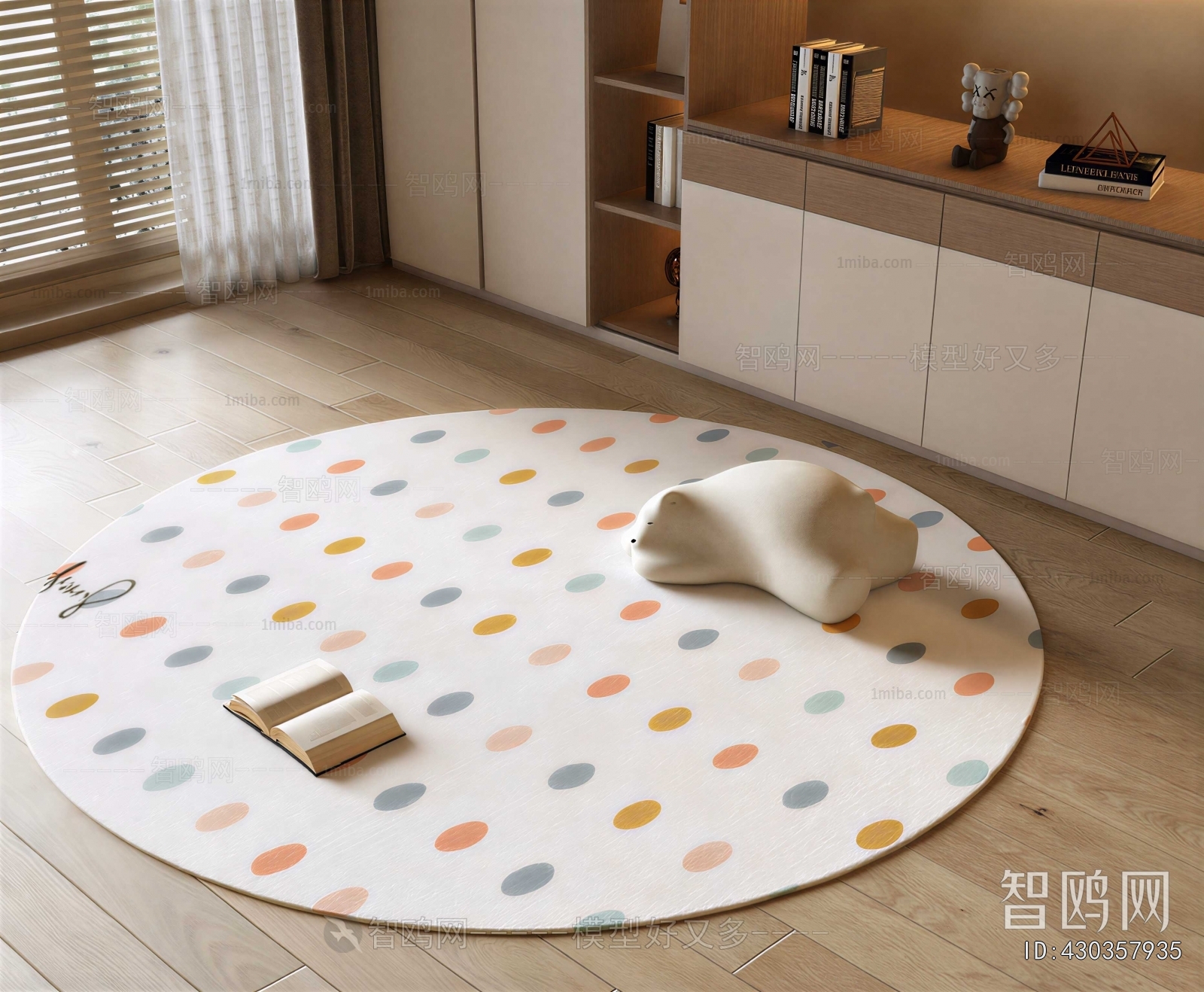 Modern Circular Carpet
