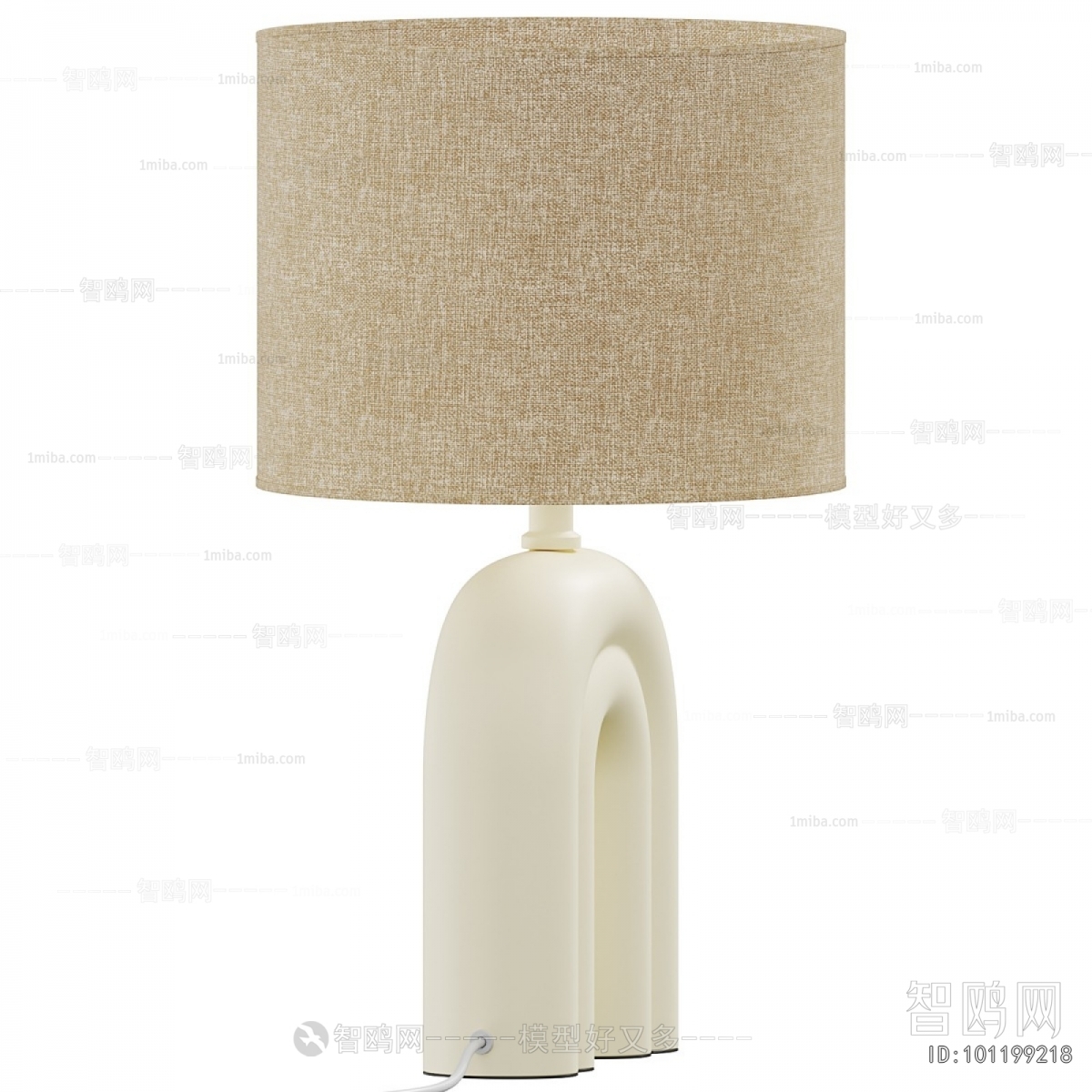 Modern Table Lamp