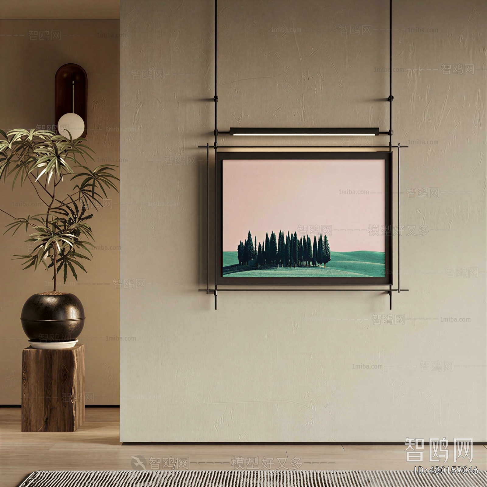 Modern Painting