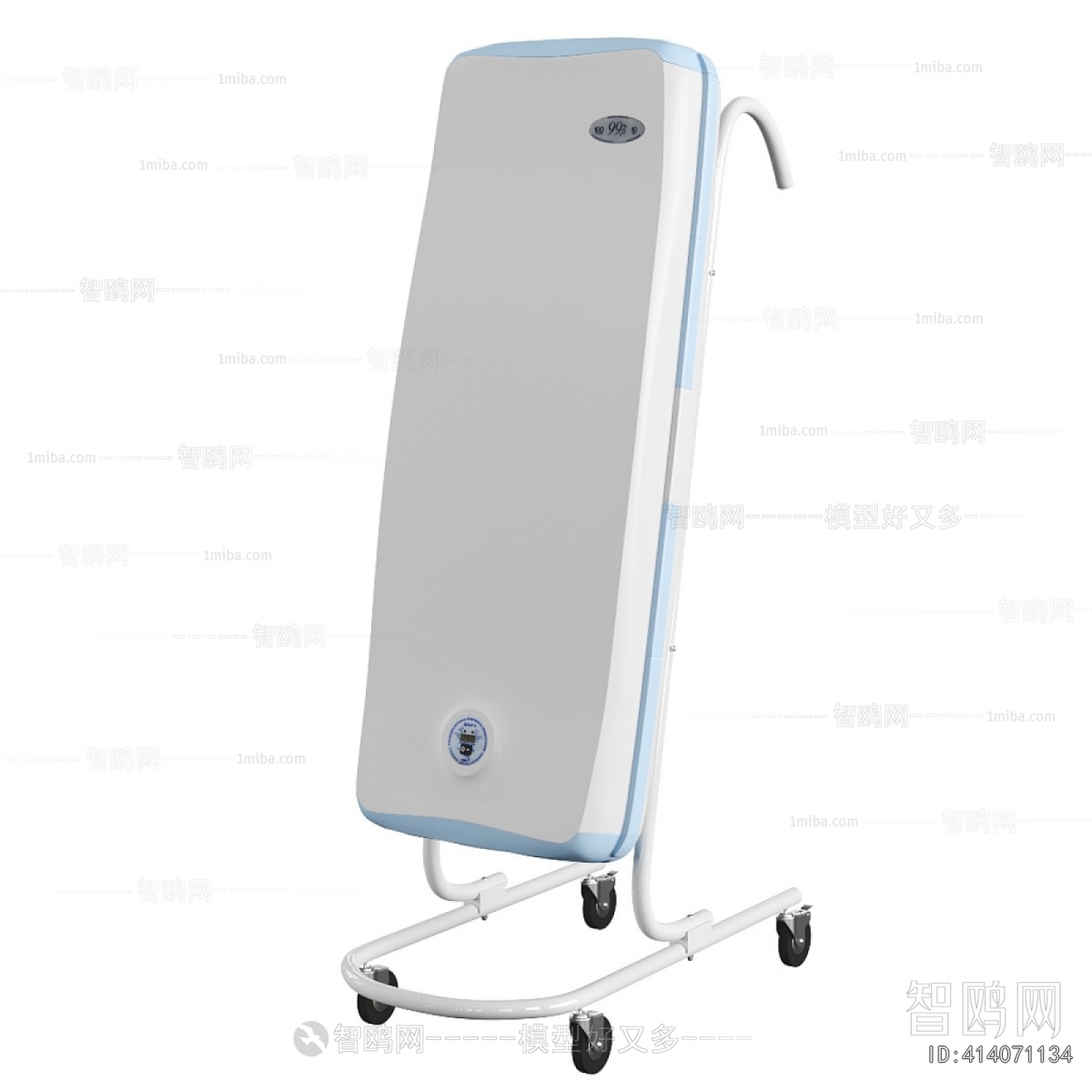 Modern Medical Equipment