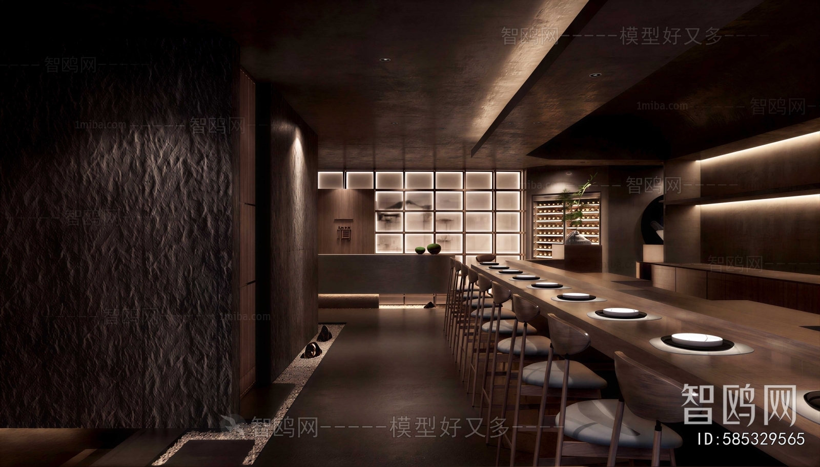 Modern Chinese Restaurant