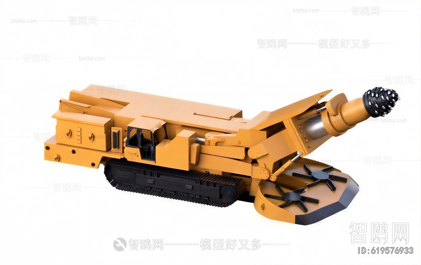 Modern Industrial Equipment