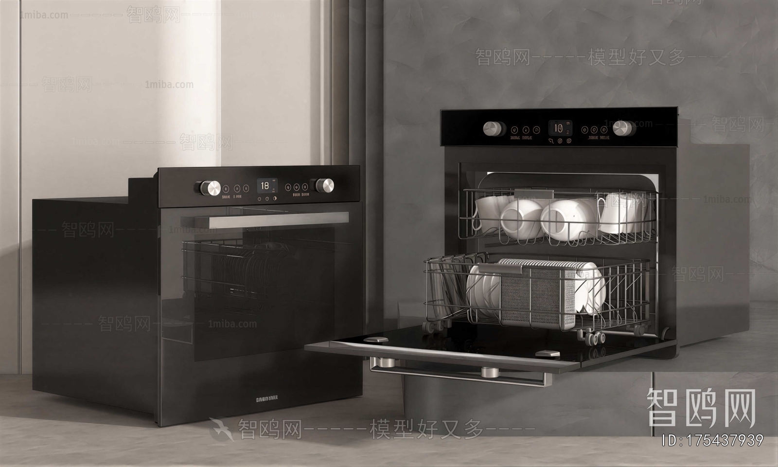 Modern Electric Kitchen Appliances