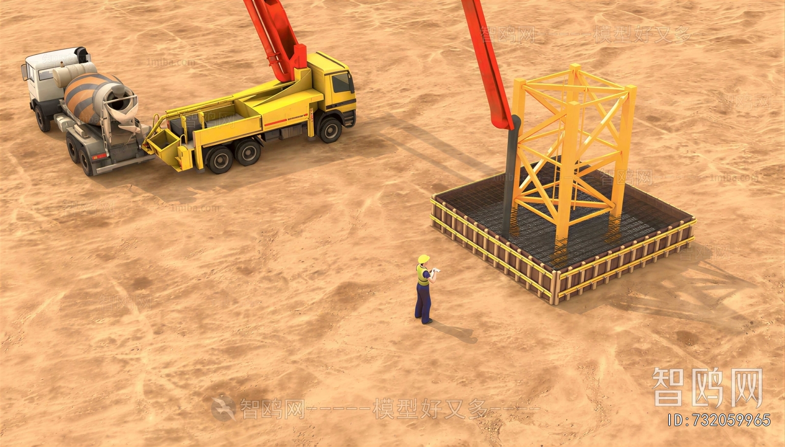 Modern Industrial Equipment