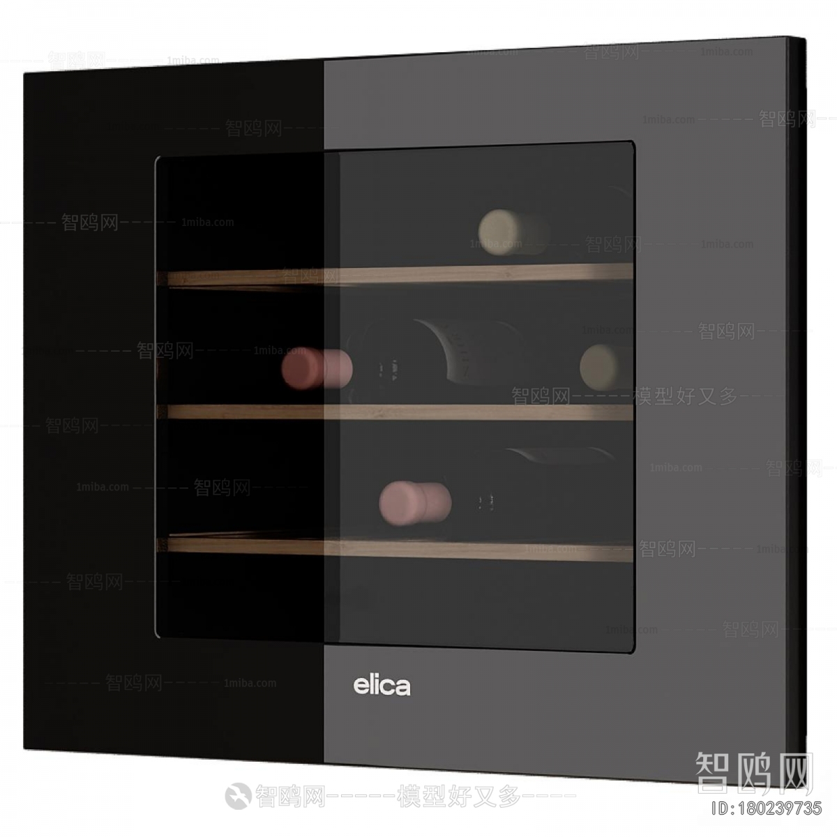 Modern Wine Cabinet