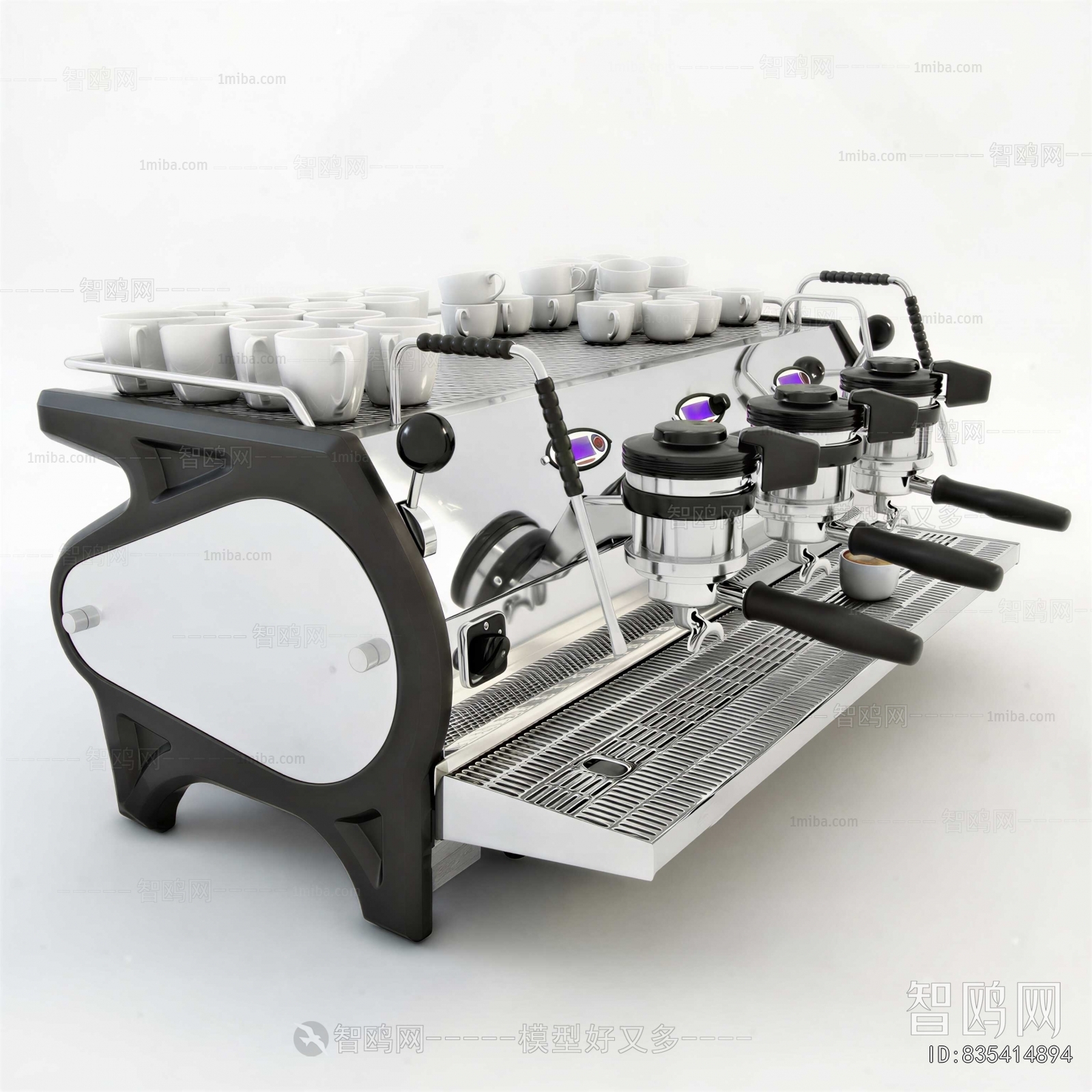 Modern Kitchen Electric Coffee Machine