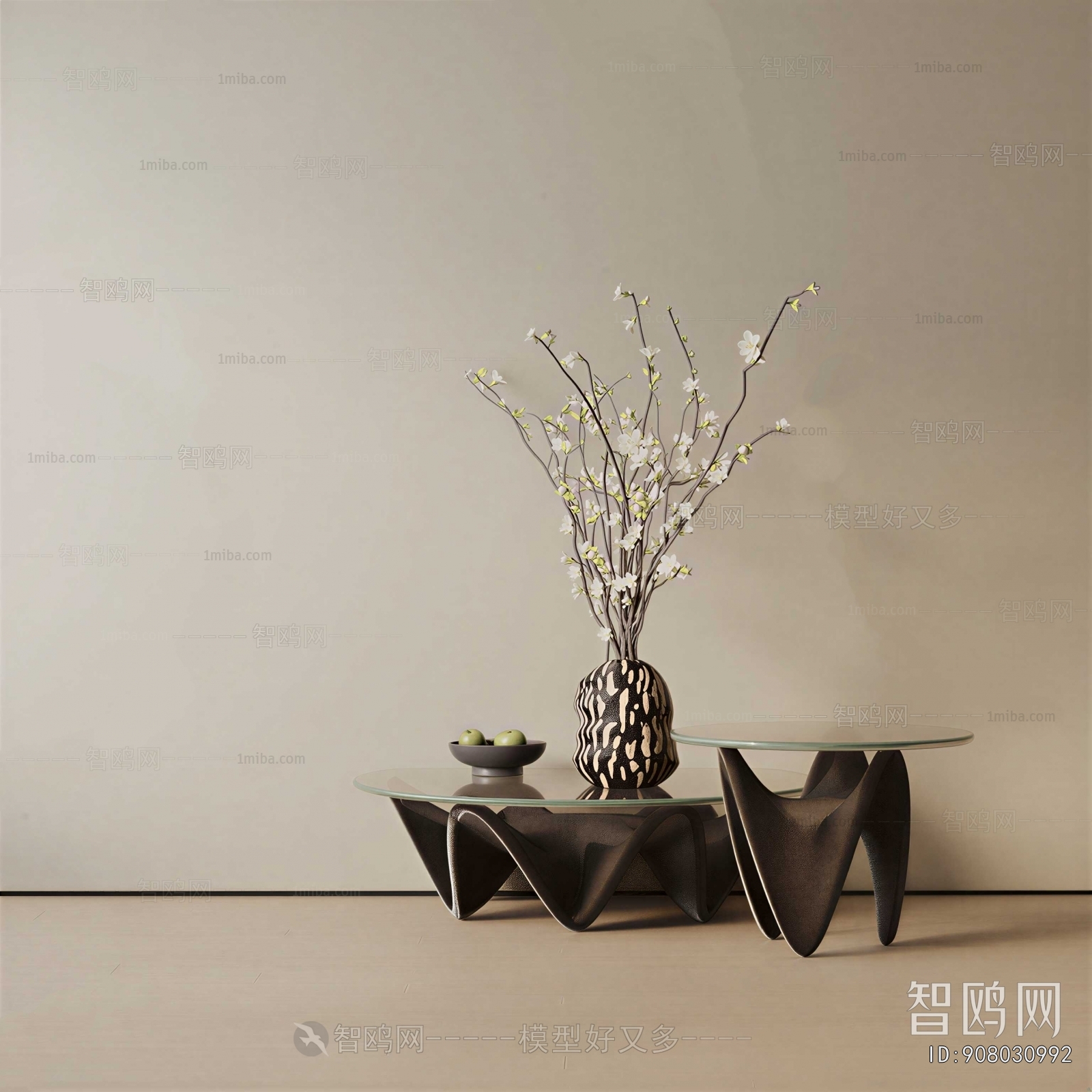 Modern Coffee Table
